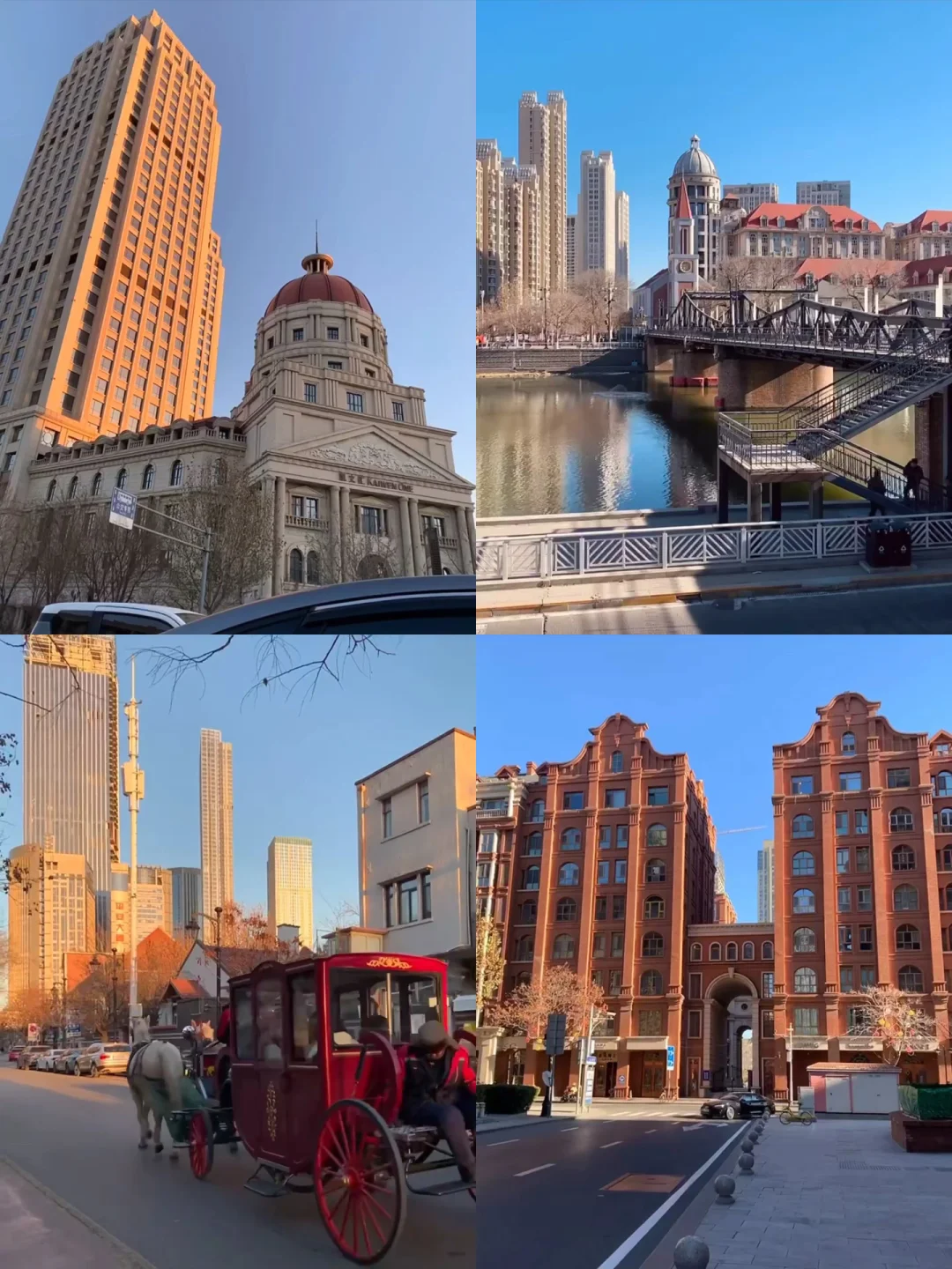 亲身体验😭天津旅游真的不适合带包来！！！