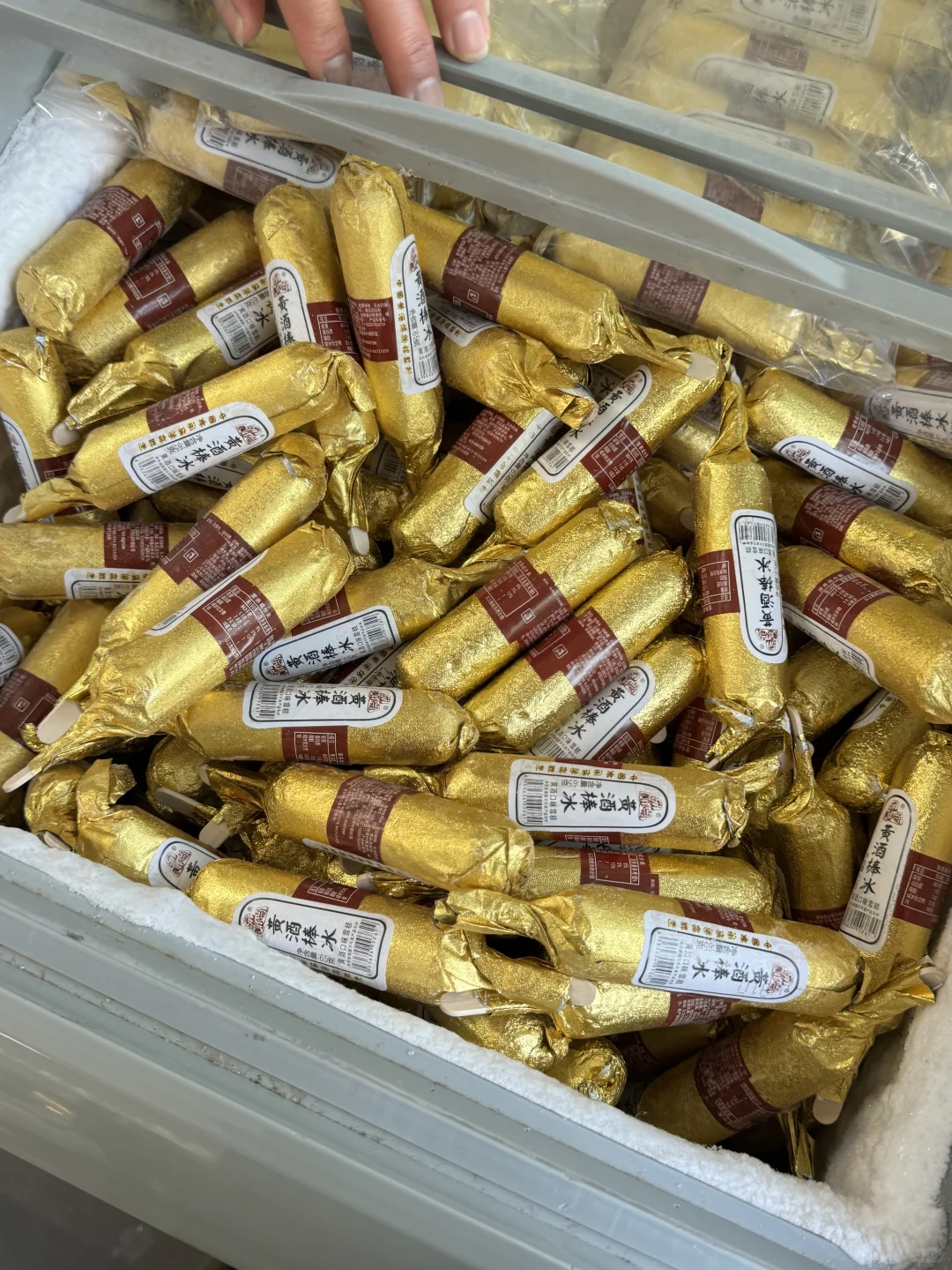 来绍兴我只干这14件事。。。。