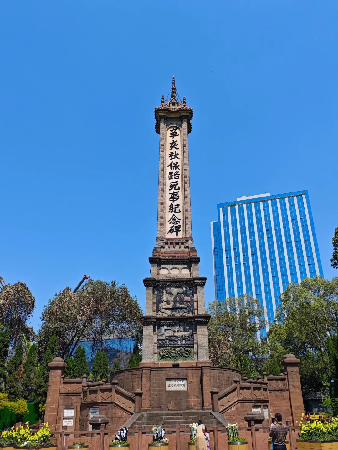 终于有人把成都旅游讲清楚了（附手绘地图🗺️