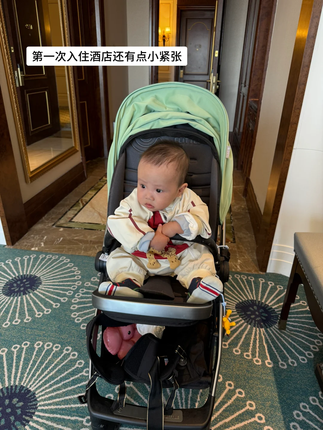 蛋总的第一次旅游日记