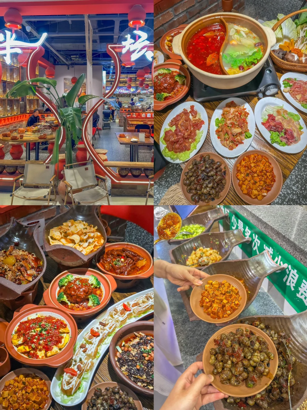 真的被J人朋友做的重庆旅游攻略惊呆了😱