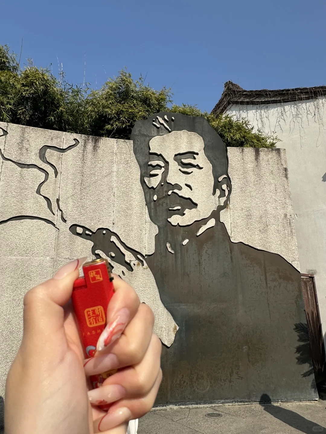 来绍兴我只干这14件事。。。。