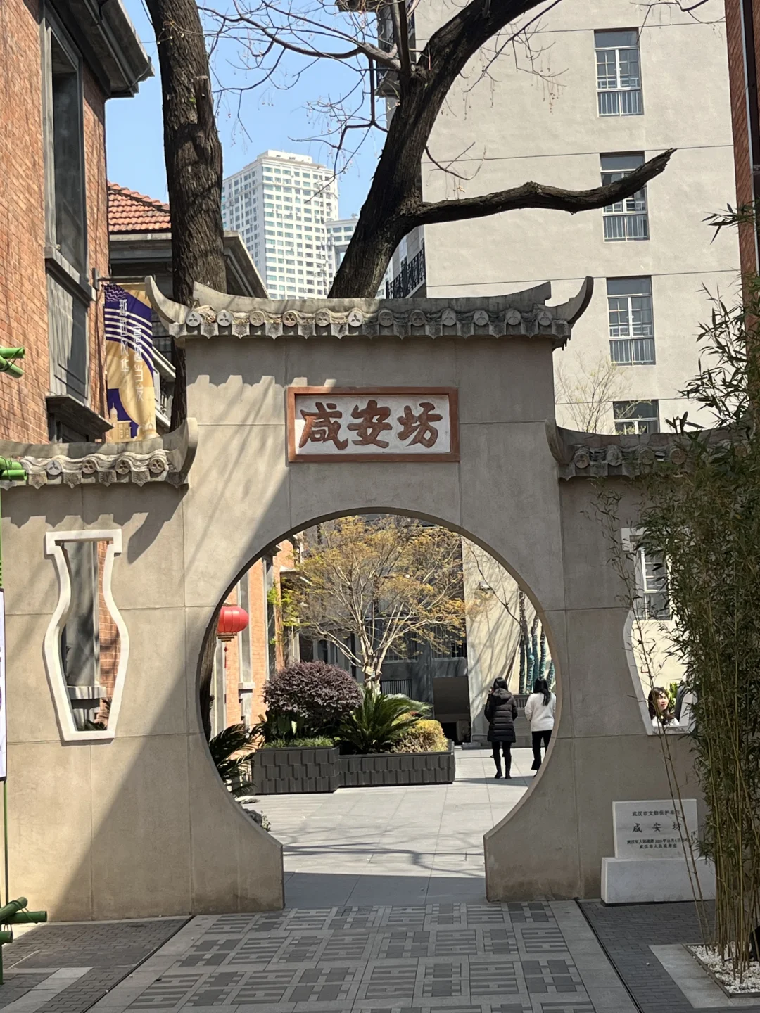 对自己做的武汉🌸攻略满意得睡不着…🥹🥹