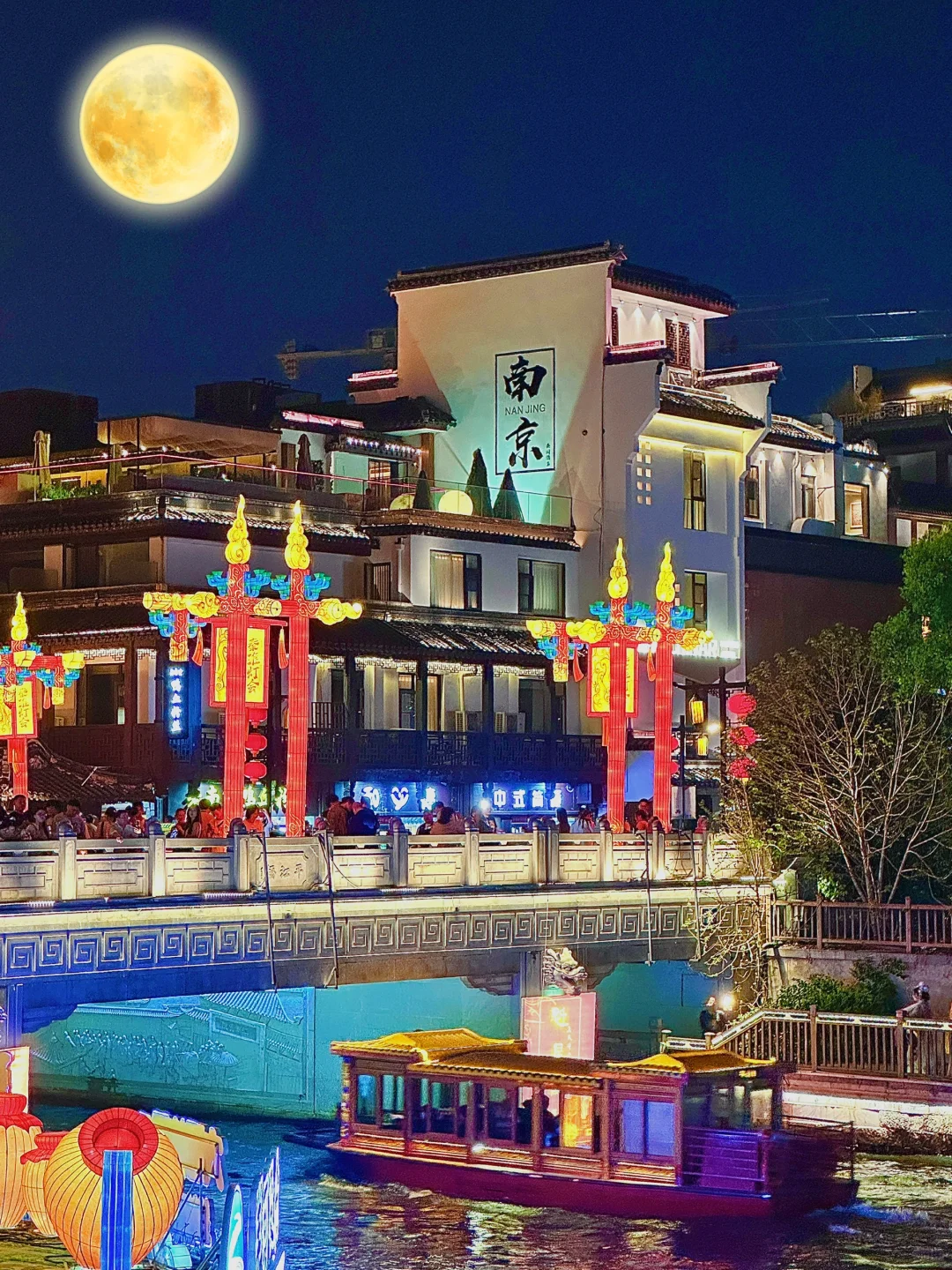 刚带娃从南京回，说点大实话❗️