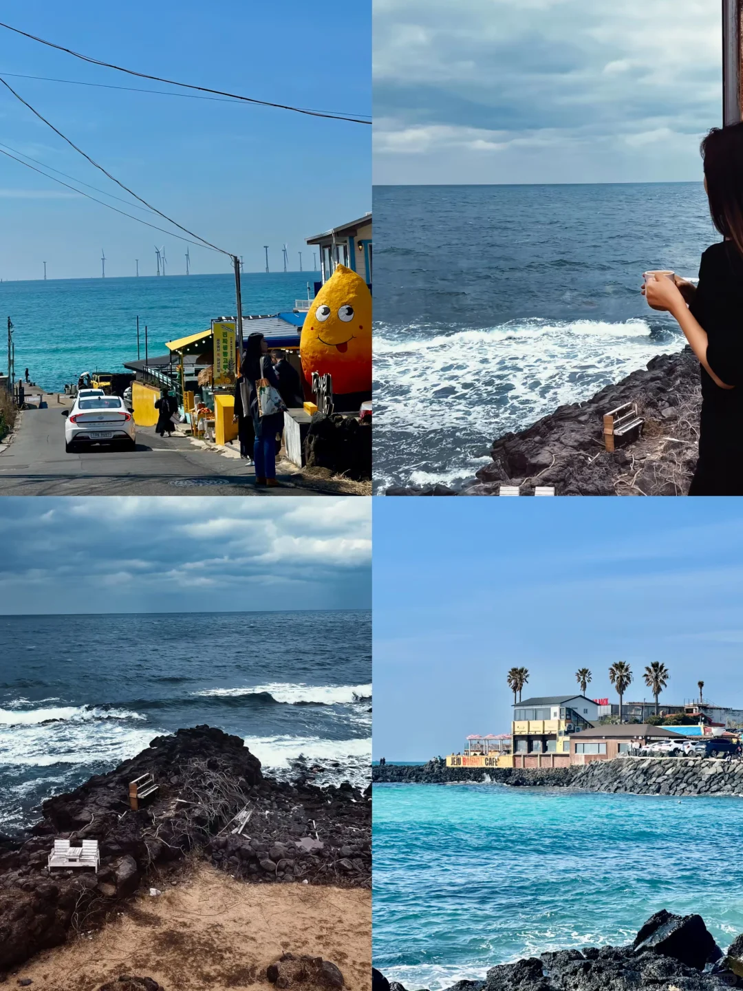 04女大📍济州岛｜四天三夜保姆级超详细攻略