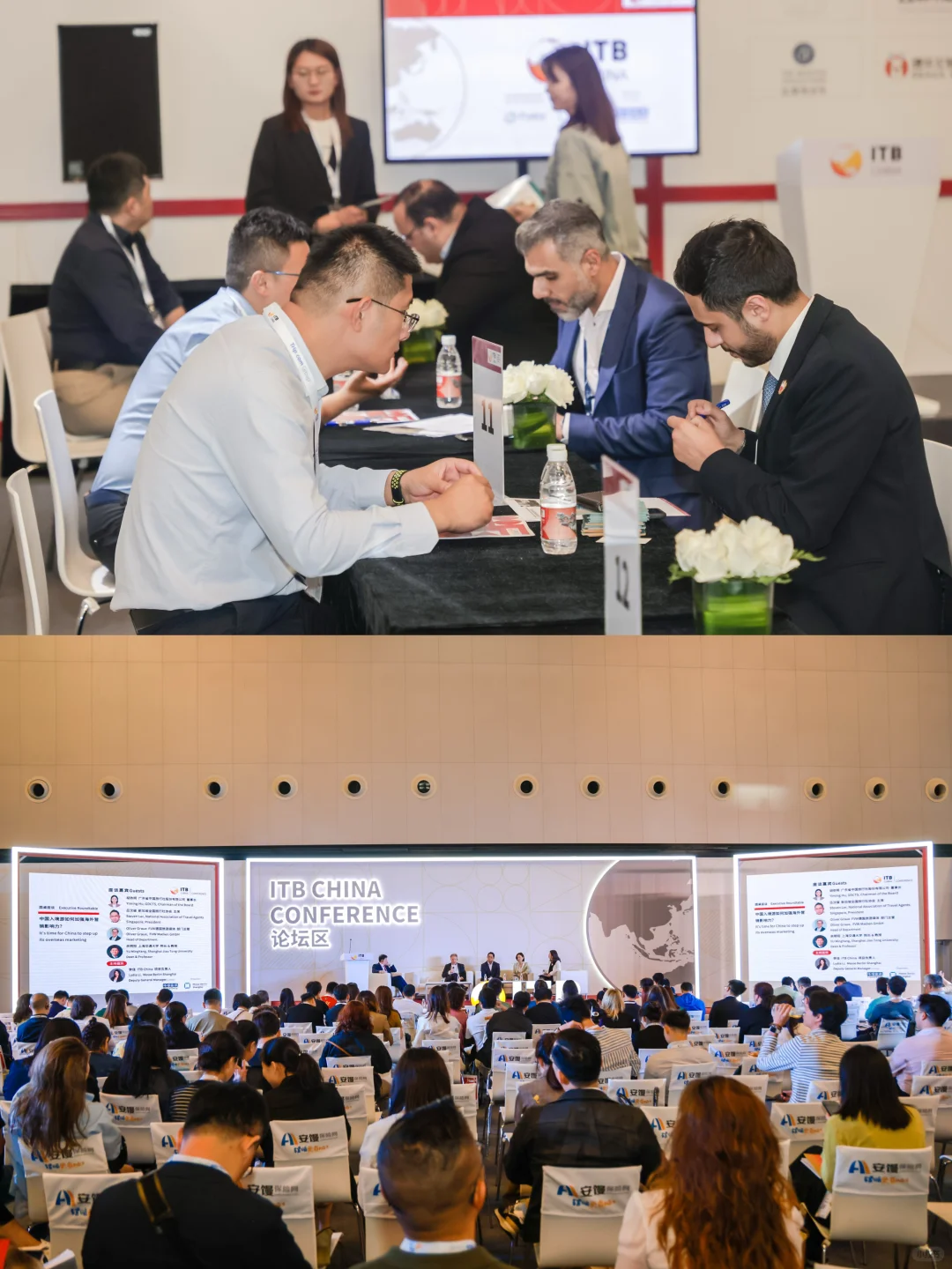 上海即将被旅游人挤爆！超燃盛会来袭🔥