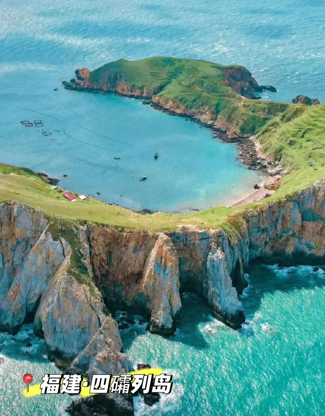 清明拒绝人挤人！快来看这六个小众旅行地～🌸