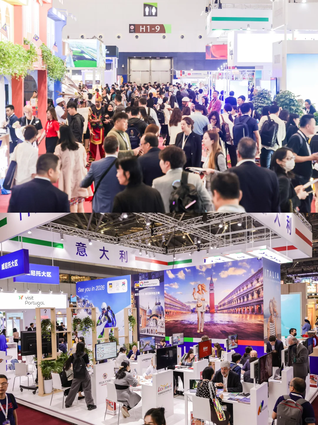 上海即将被旅游人挤爆！超燃盛会来袭🔥