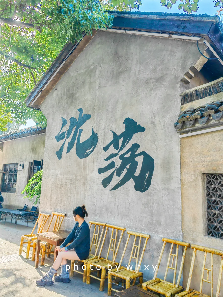 嘉兴海盐一日游，杭州周边1h+半径圈去班味