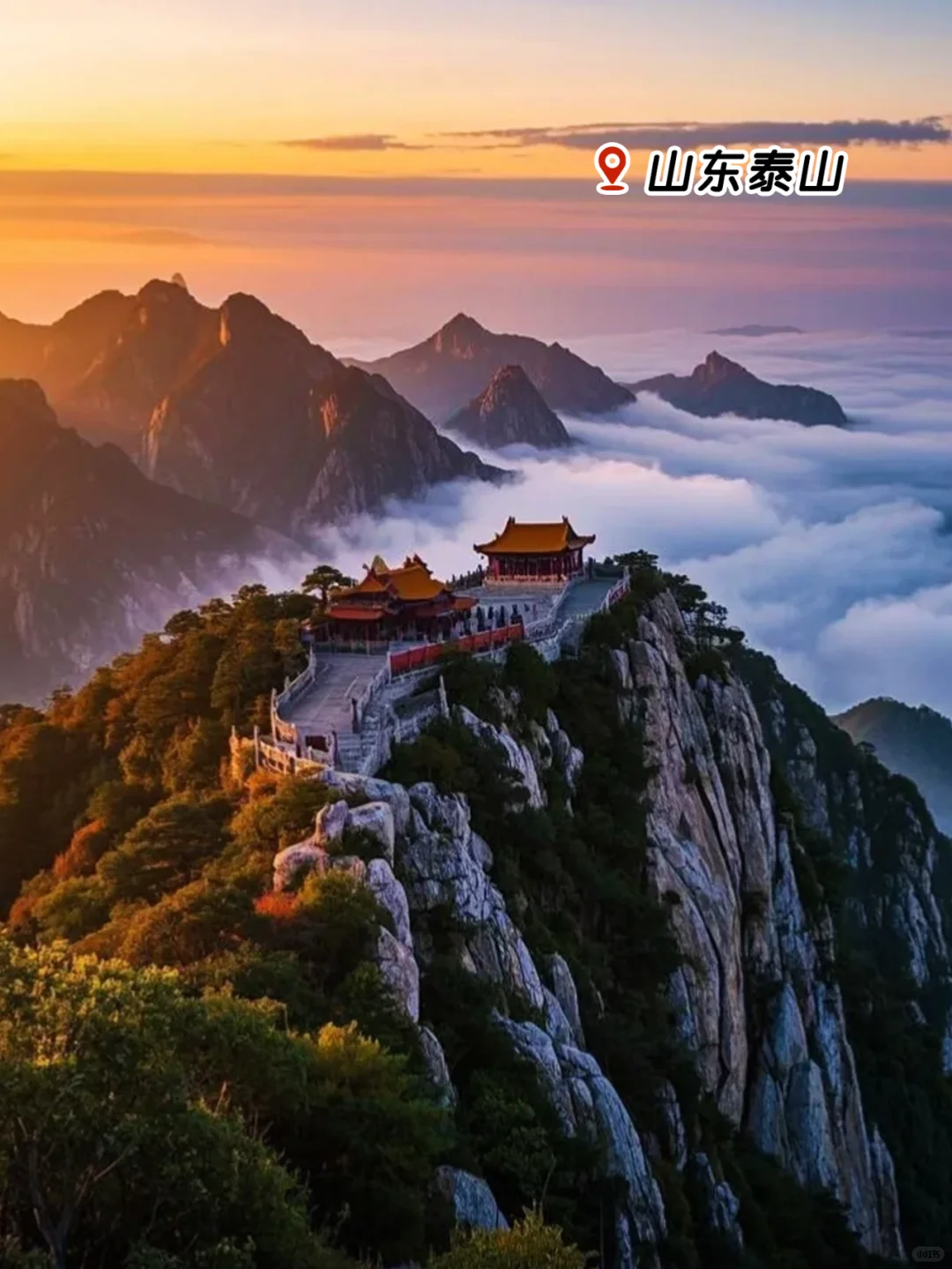 春风十里🌸不如一场说走就走的旅行