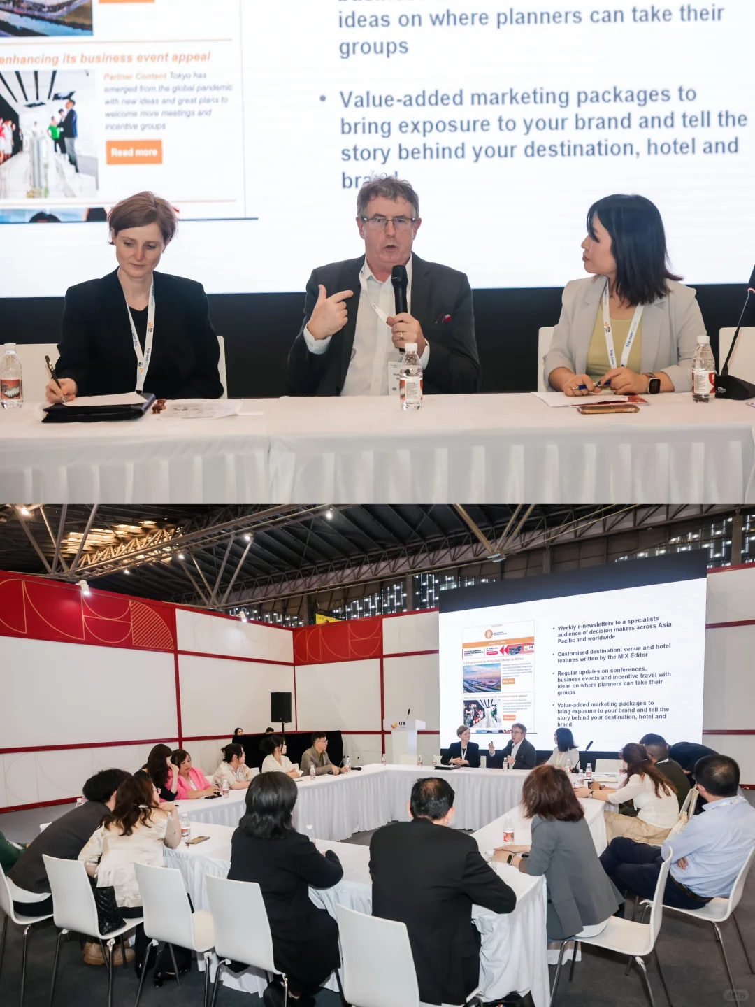 上海即将被旅游人挤爆！超燃盛会来袭🔥