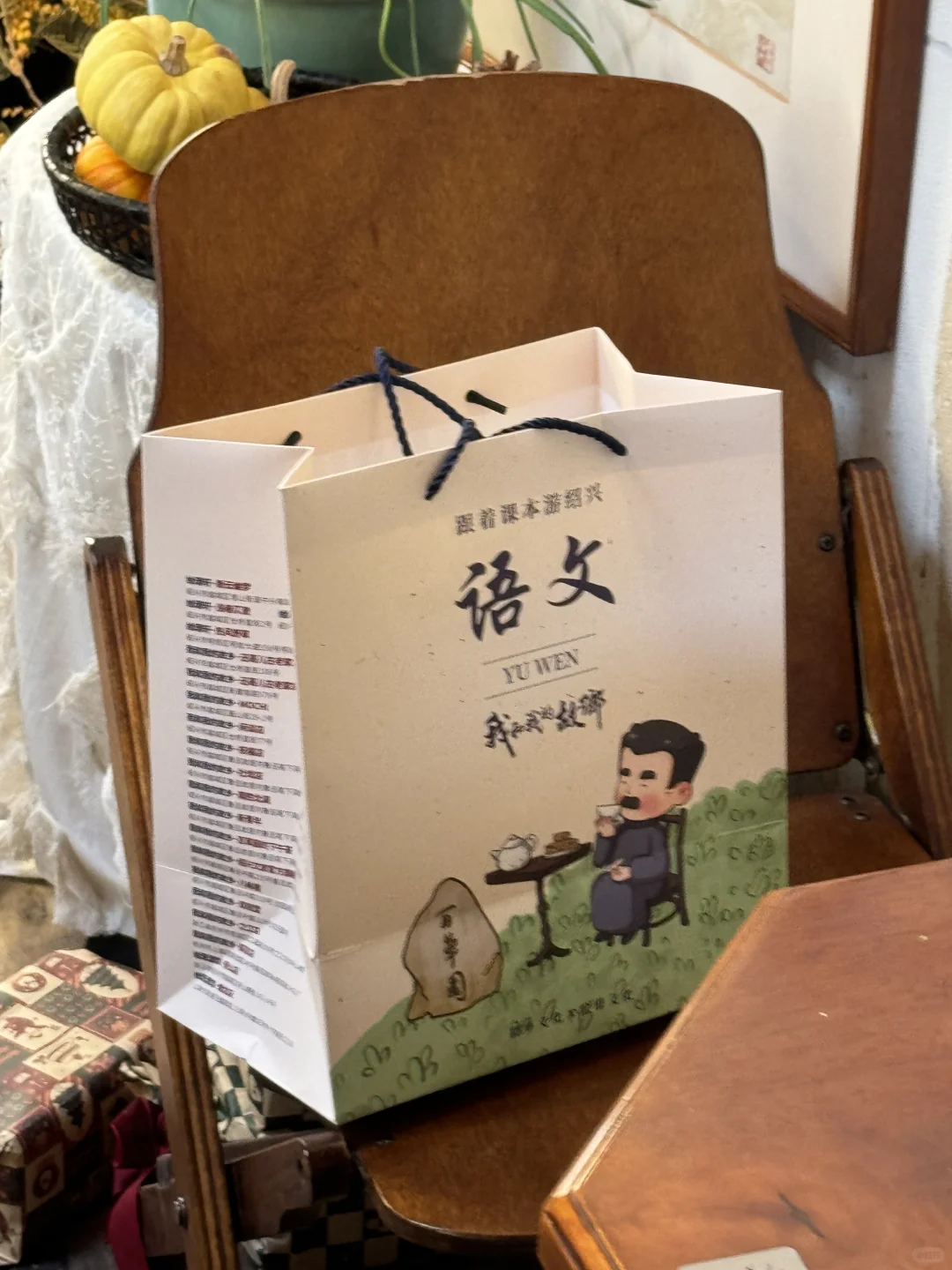 来绍兴我只干这14件事。。。。