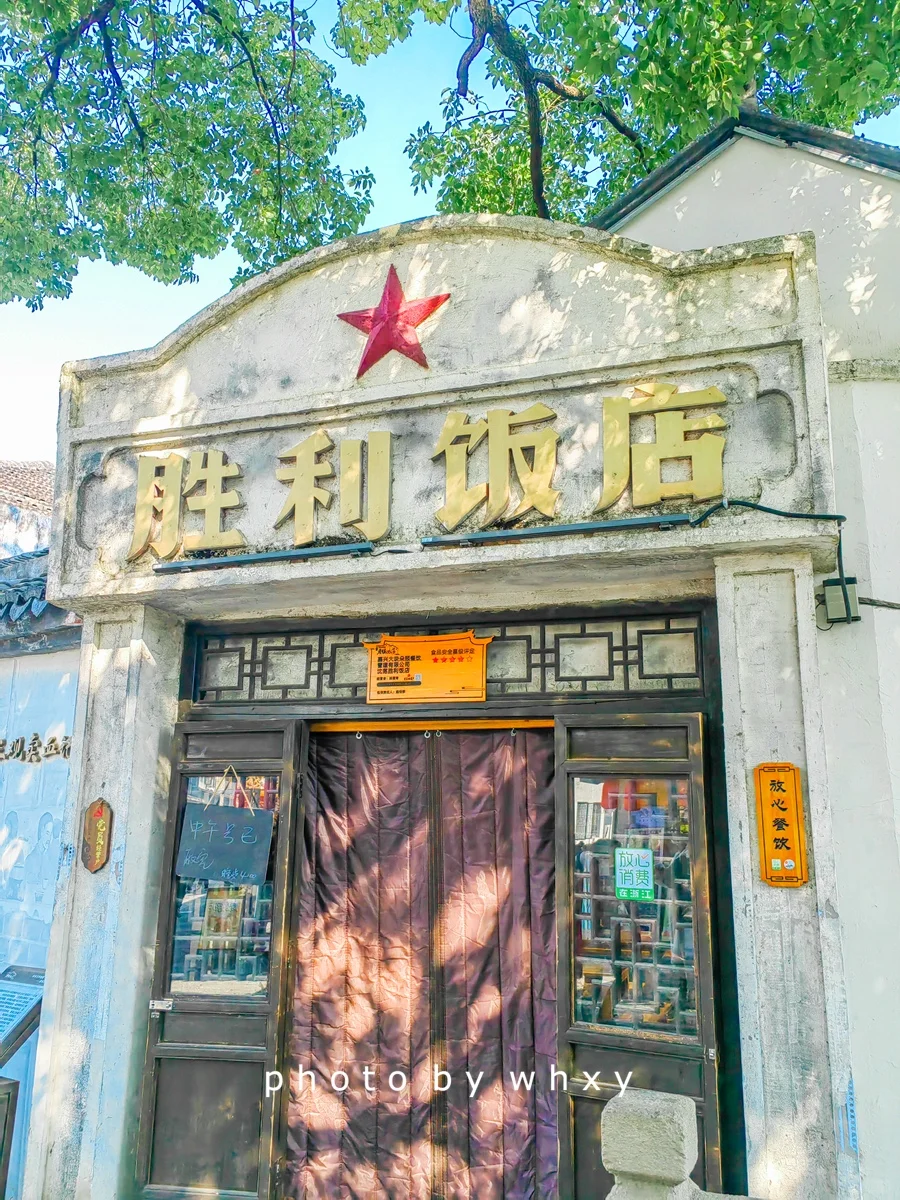 嘉兴海盐一日游，杭州周边1h+半径圈去班味