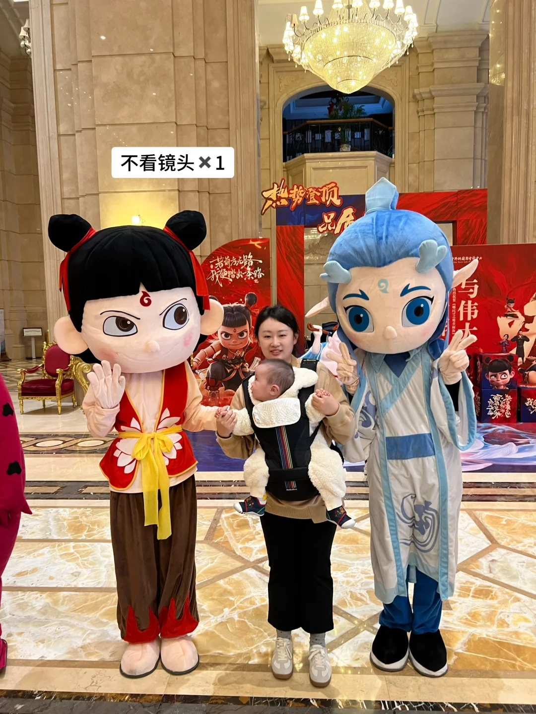 蛋总的第一次旅游日记