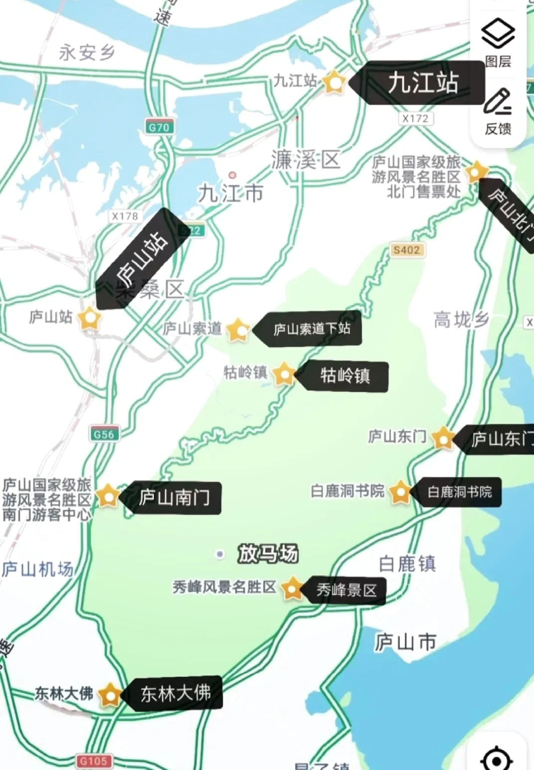 庐山旅游攻略