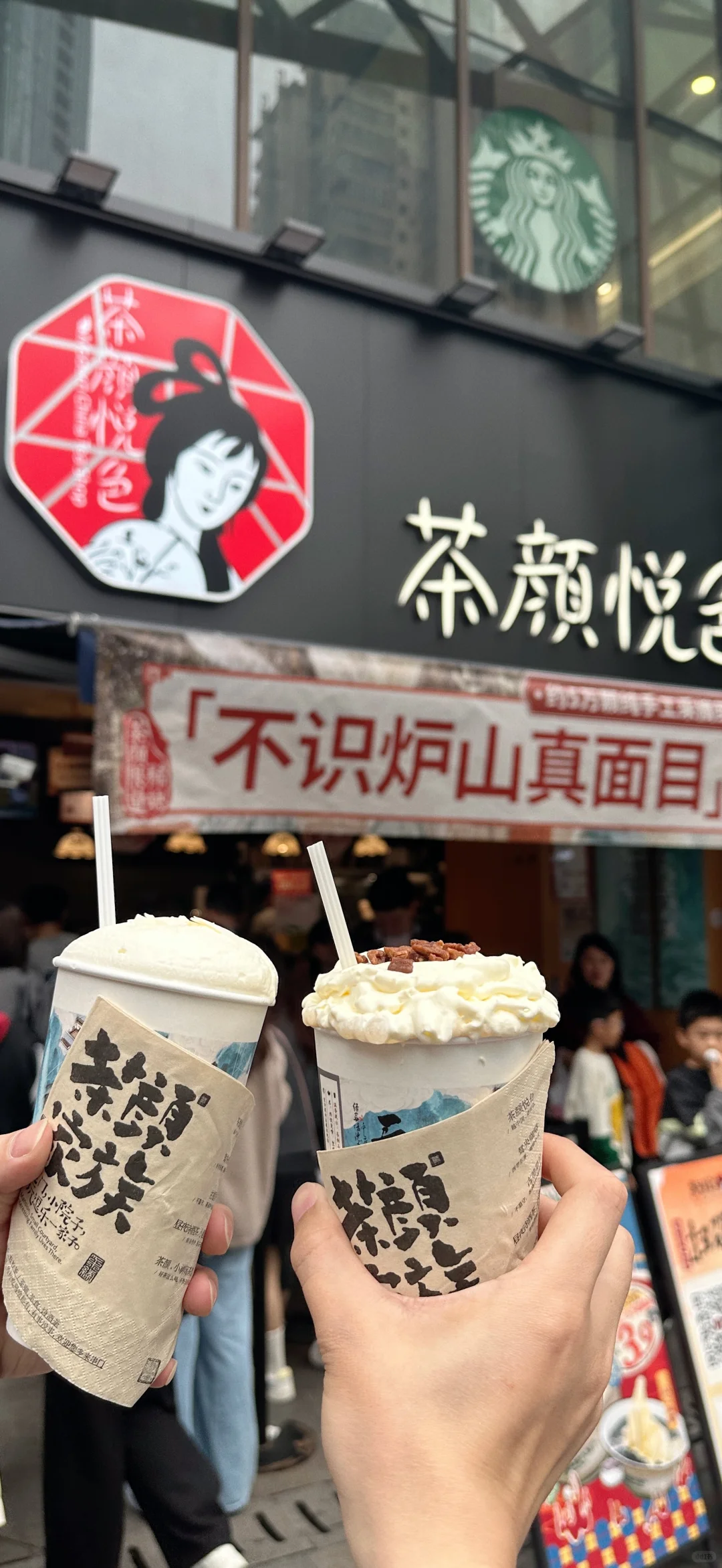 总要去趟重庆吧 | 山城超全旅游攻略🎉