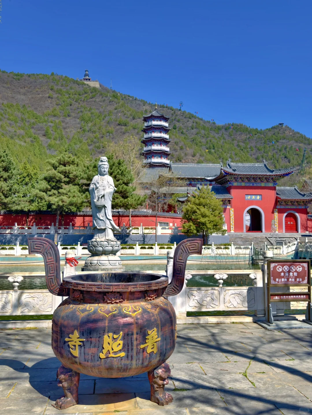 密云冶仙塔景区