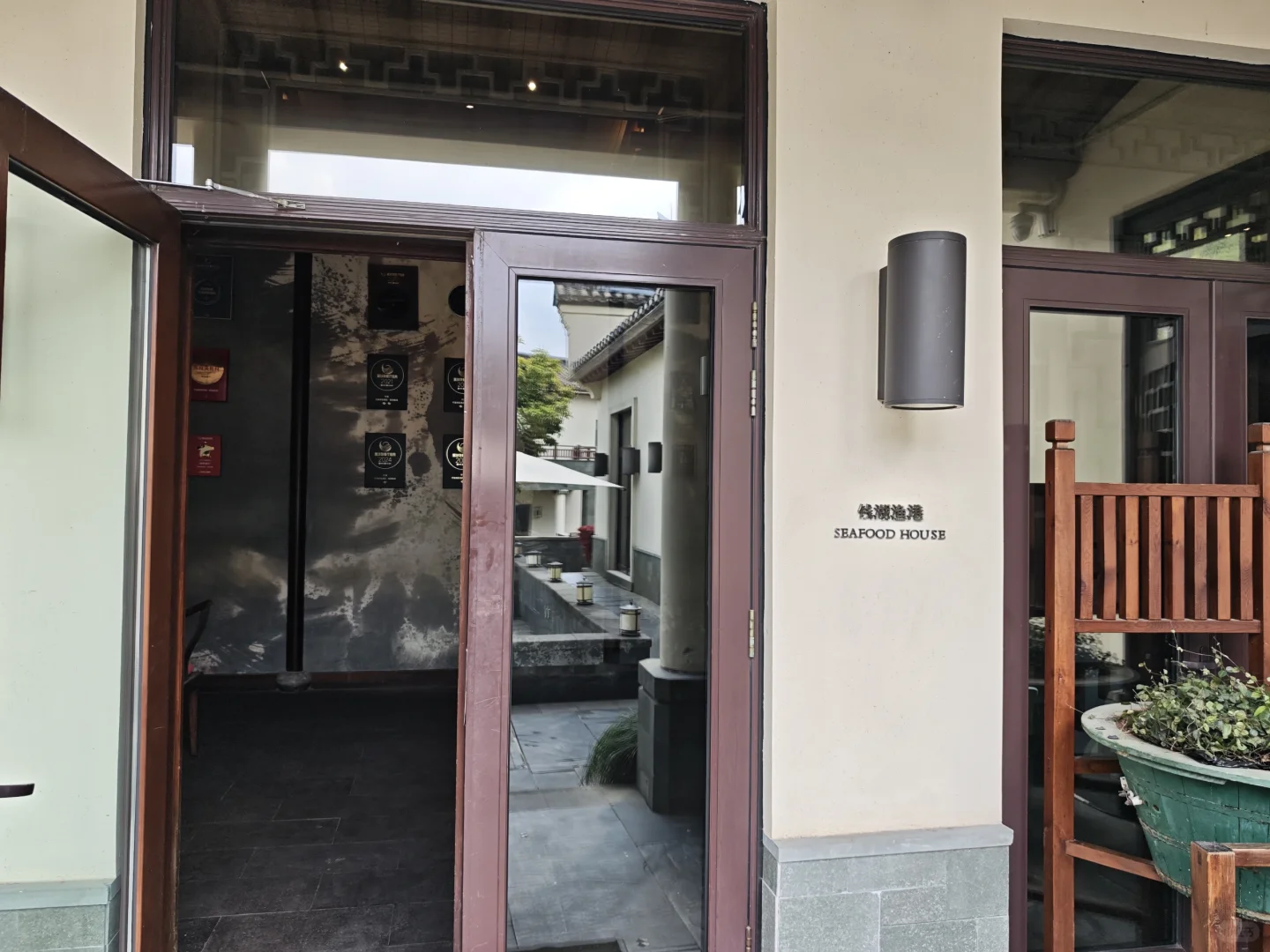 宁波柏悦&宁波旅游攻略（下）