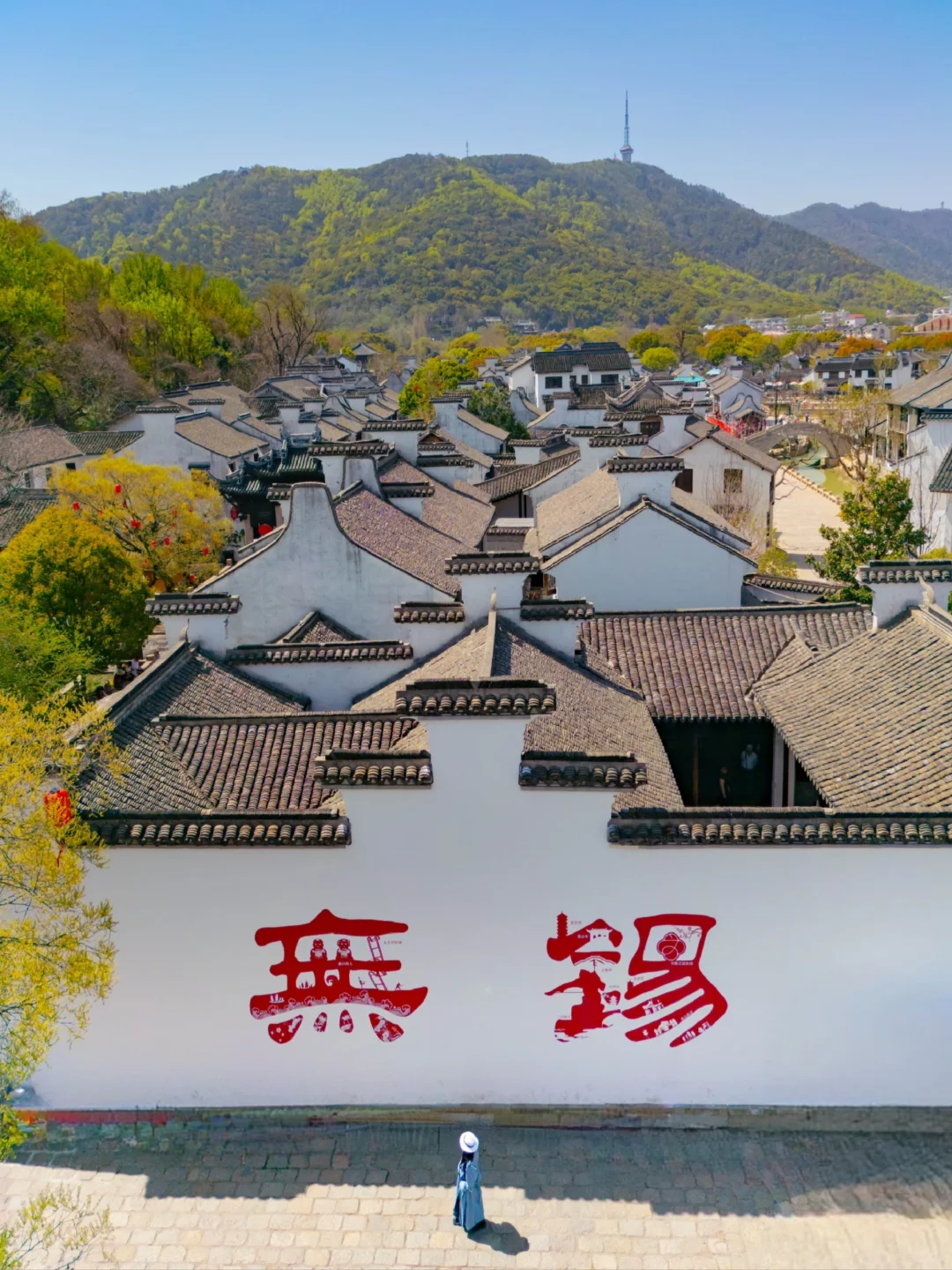 4月来无锡旅游🌸建议直接复制这条路线❗