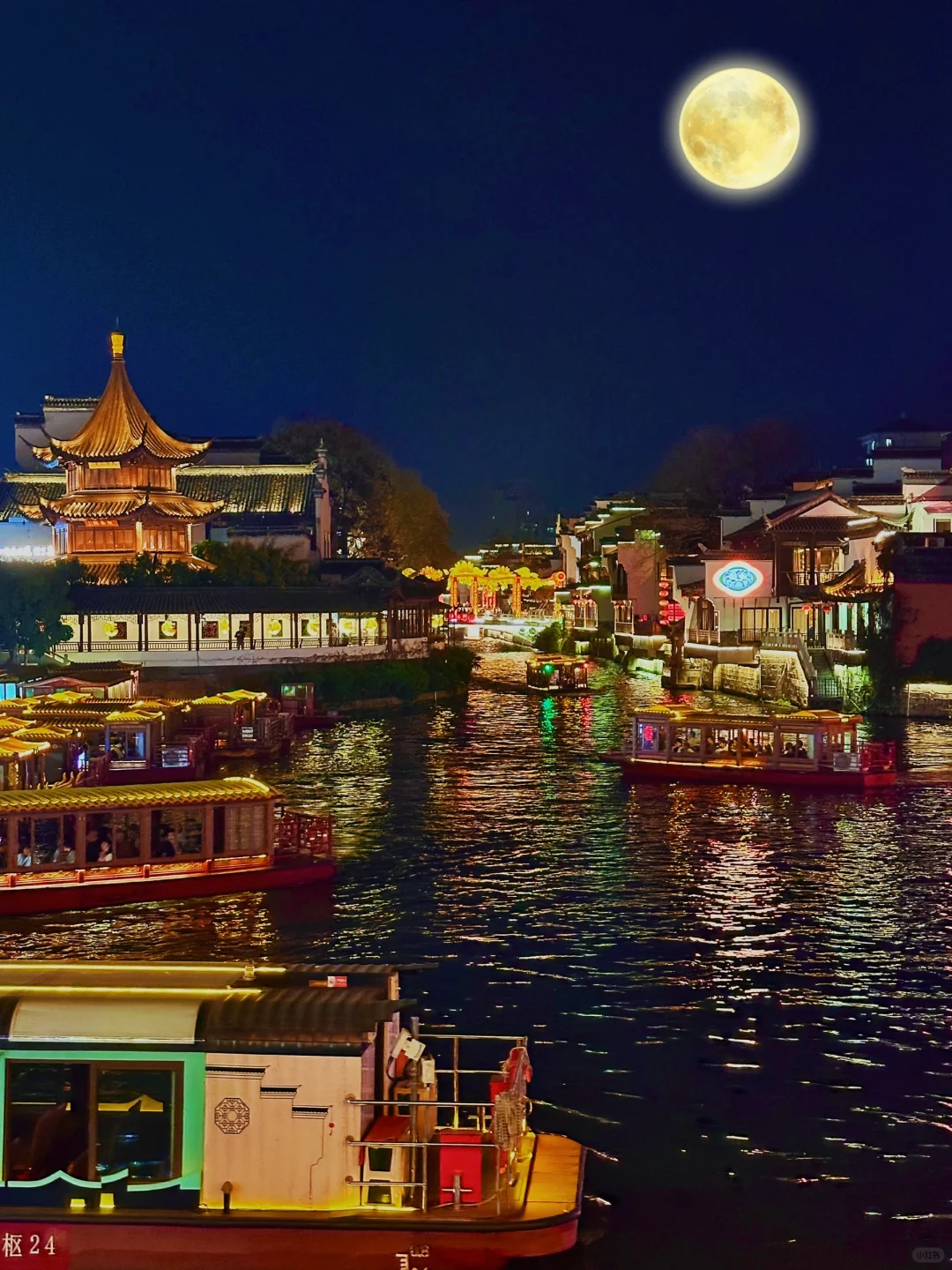 刚带娃从南京回，说点大实话❗️