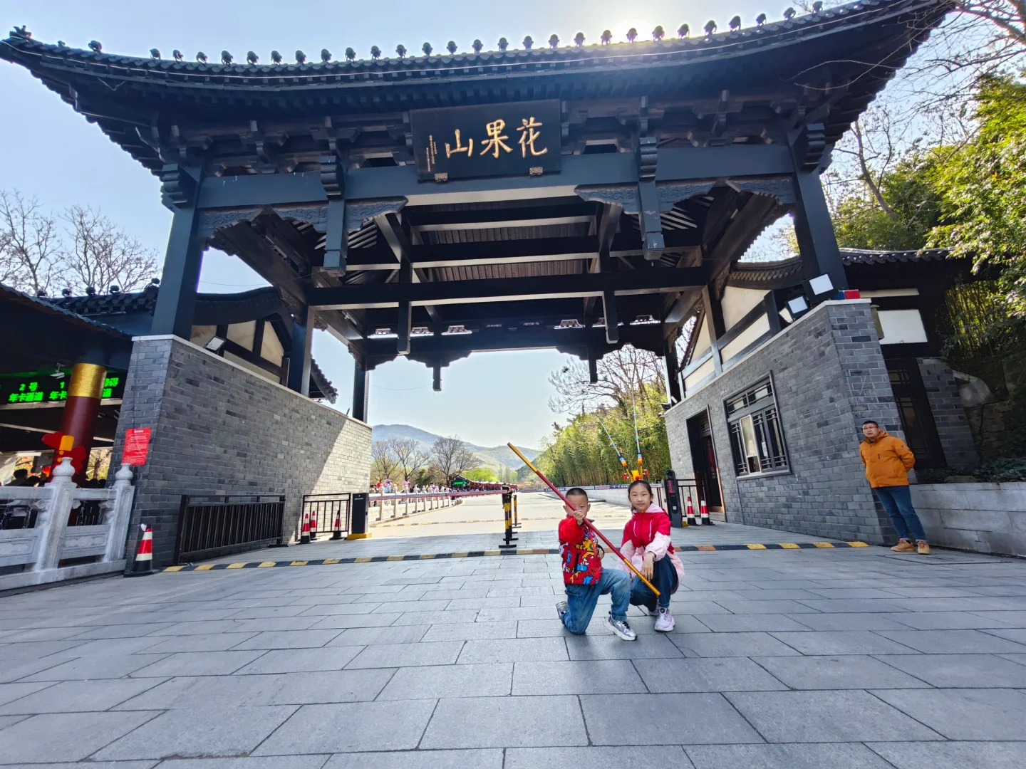 📍江苏•连云港三天两夜→第二天*景区篇
