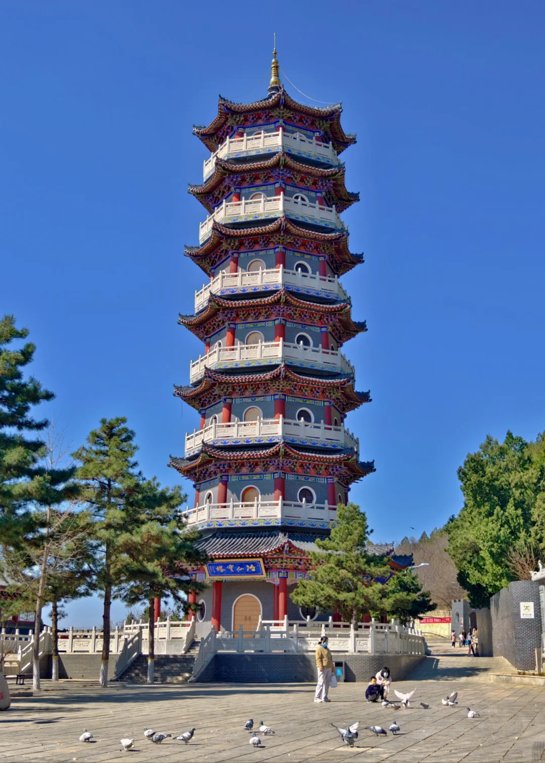 密云冶仙塔景区