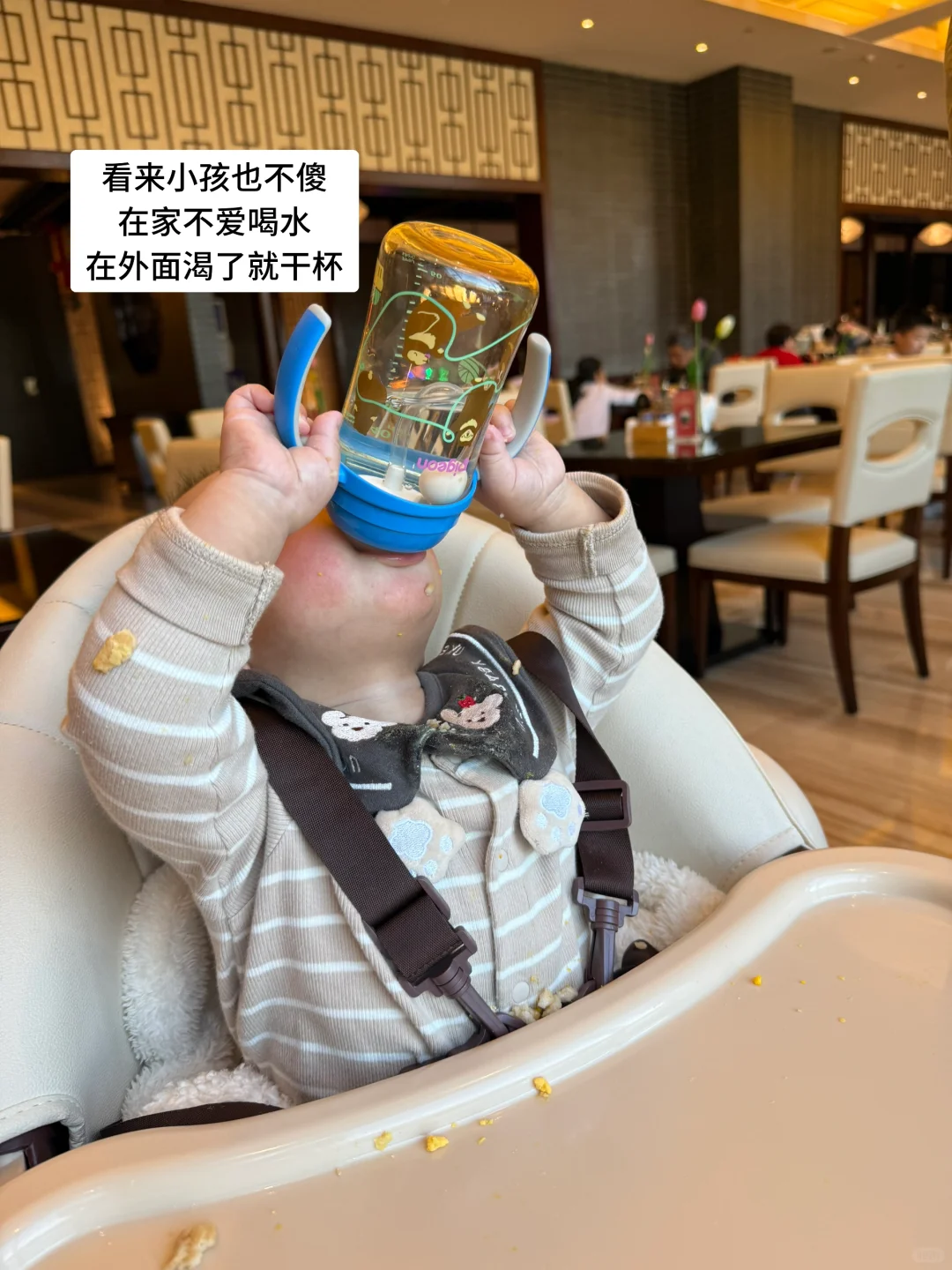 蛋总的第一次旅游日记