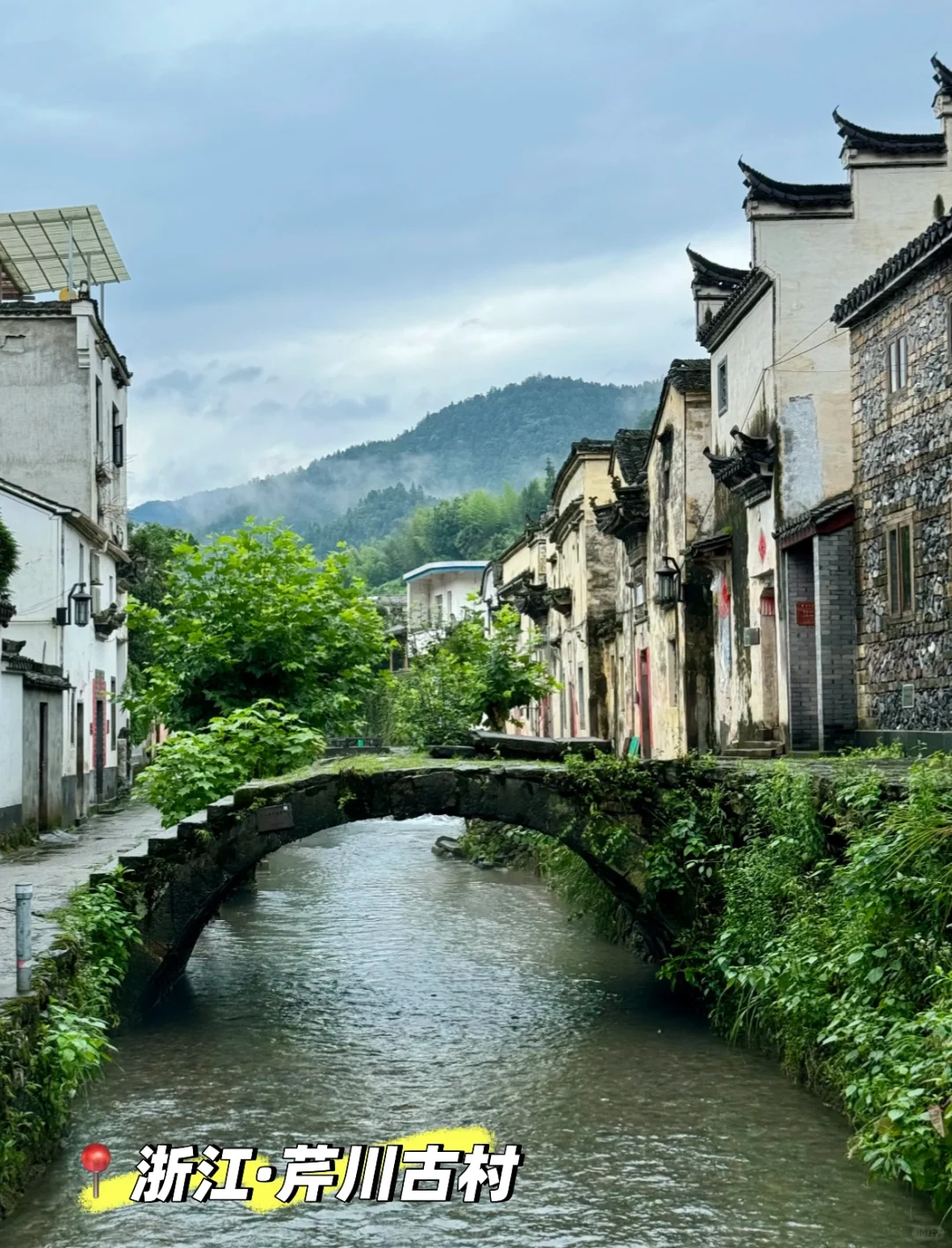清明拒绝人挤人！快来看这六个小众旅行地～🌸