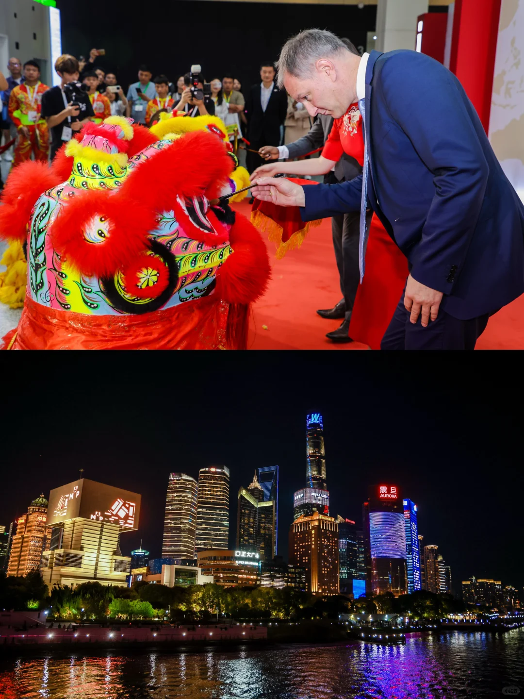 上海即将被旅游人挤爆！超燃盛会来袭🔥