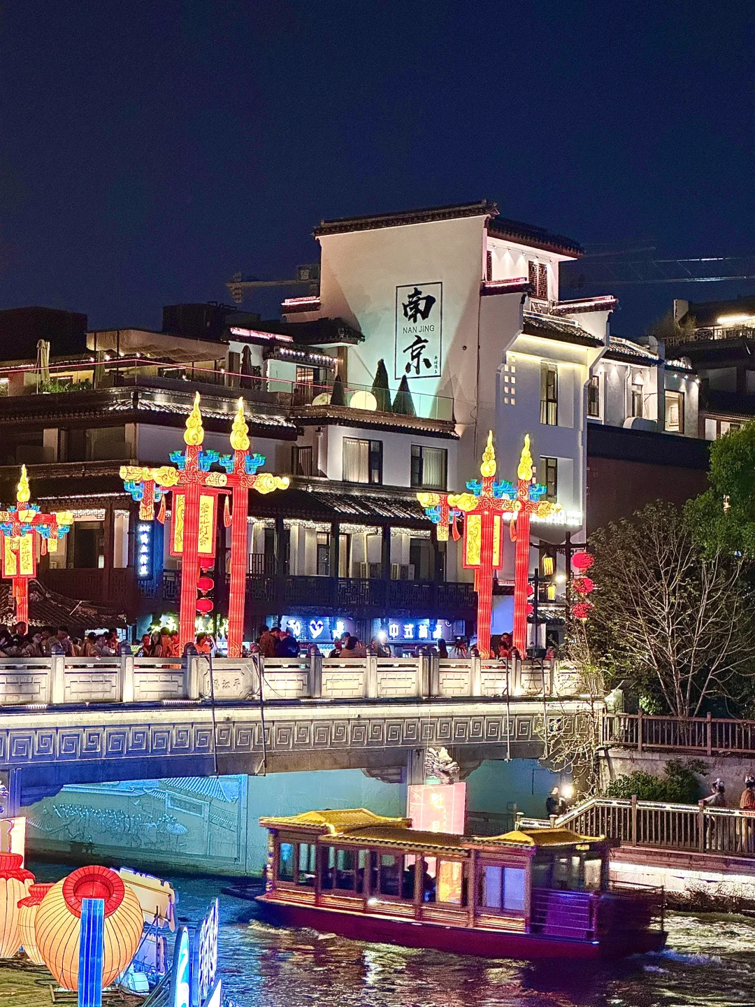 刚带娃从南京回，说点大实话❗️