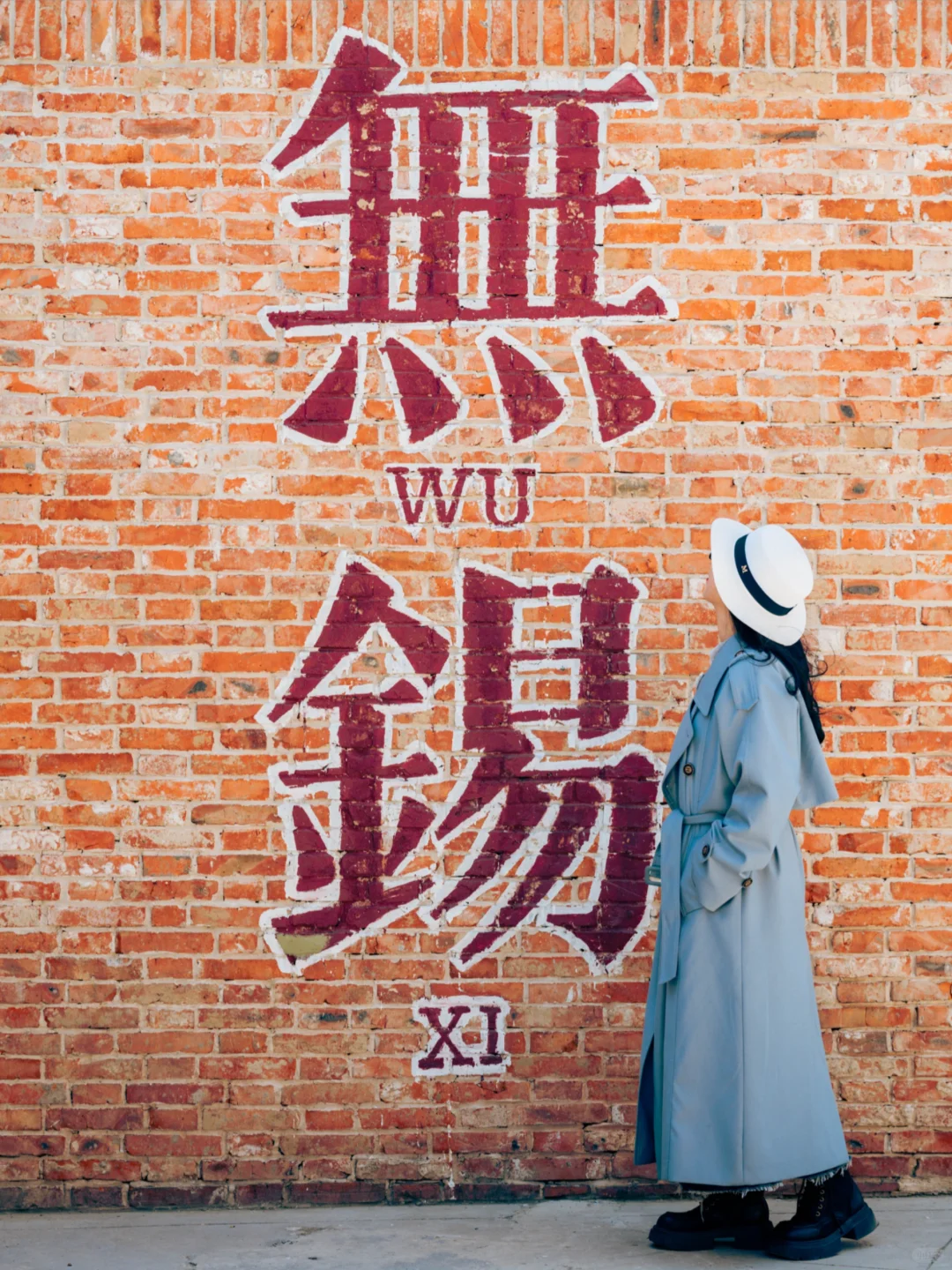 4月来无锡旅游🌸建议直接复制这条路线❗