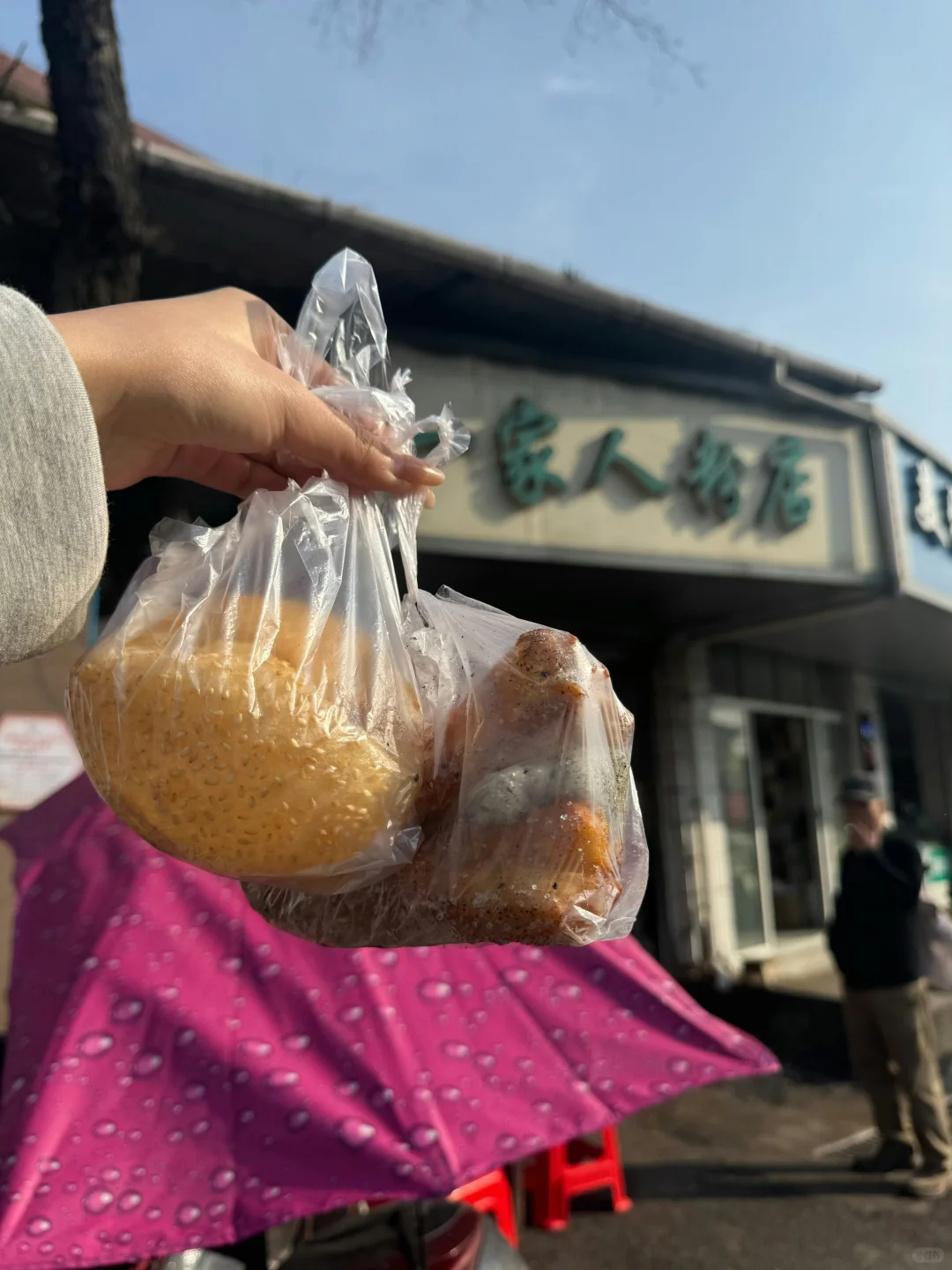 上饶旅游攻略｜3天2夜玩转仙山古村，本地人私