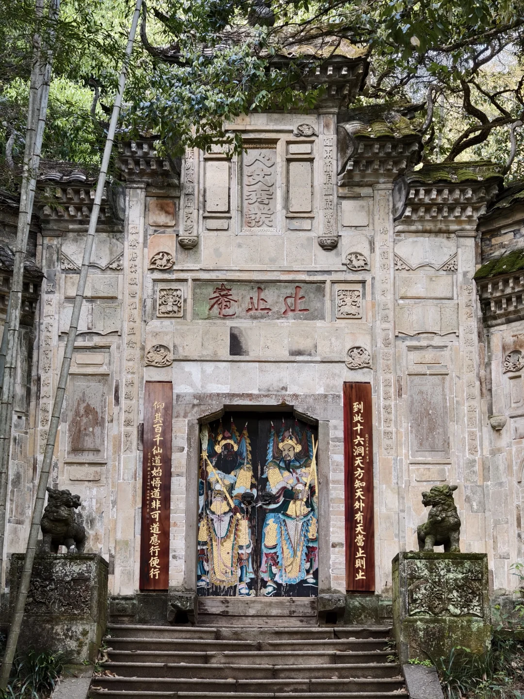 武夷山三日游🏔人均1.5k松弛感旅游攻略②