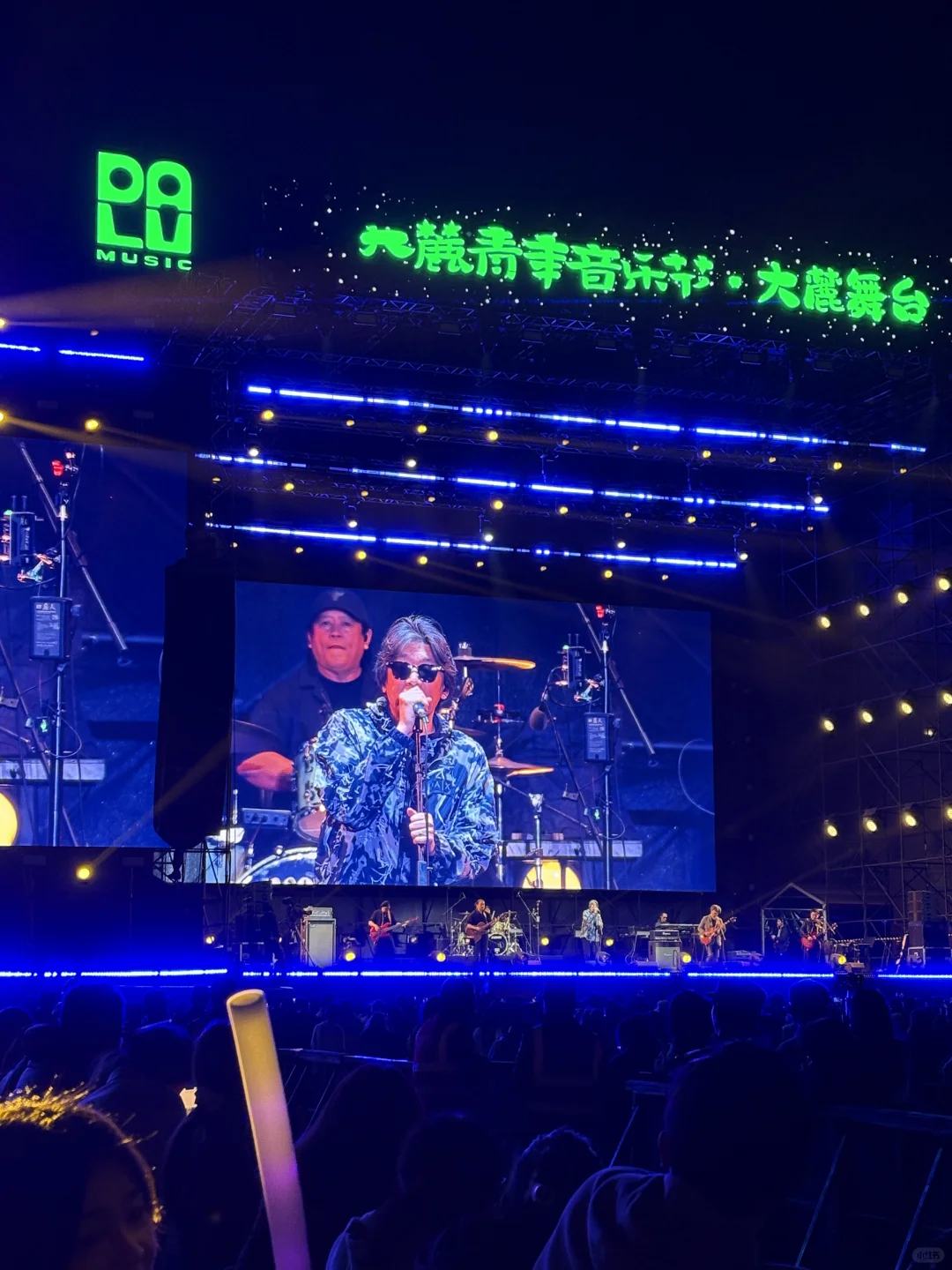 温州市区、音乐节、百丈漈三天两晚旅游攻略