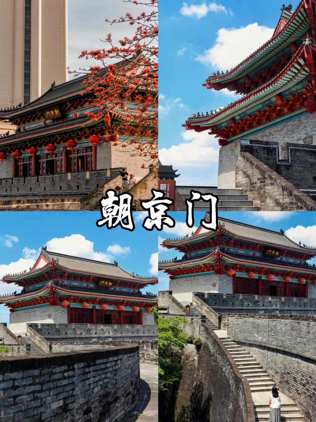 📍惠州出行｜打工人周末不出市的九个好去处