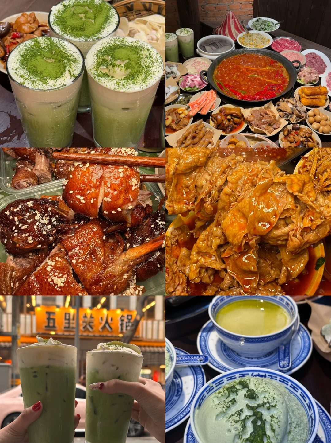 成都已回✌攻略已完善未出发的赶紧抄作业！