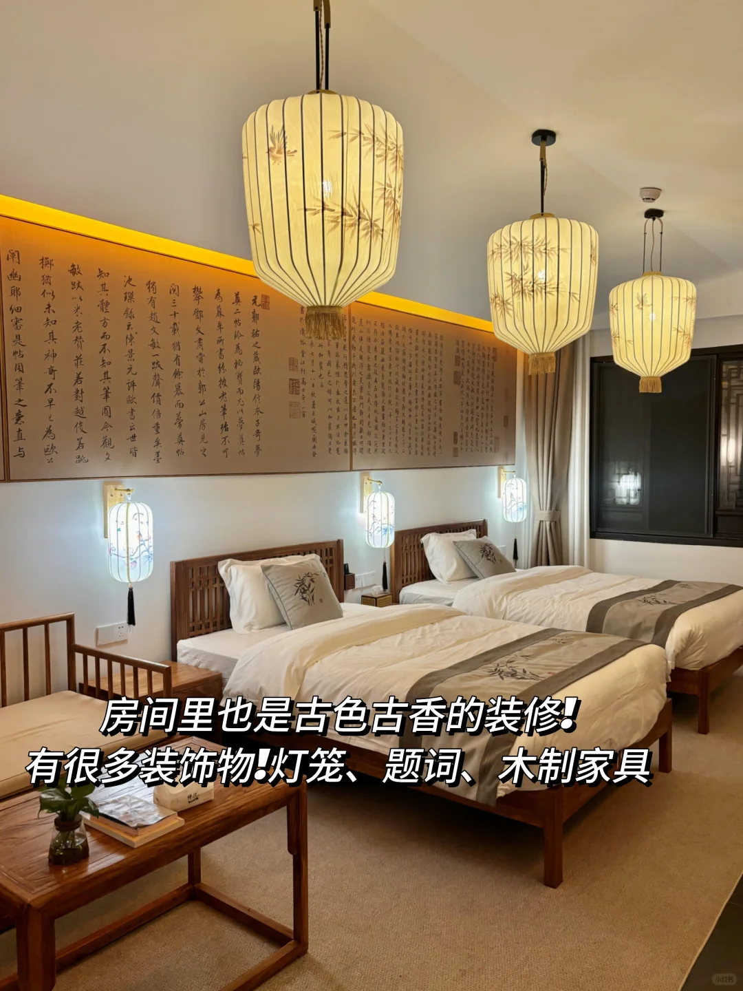 来扬州住我家吧！128俩人😭就在瘦西湖