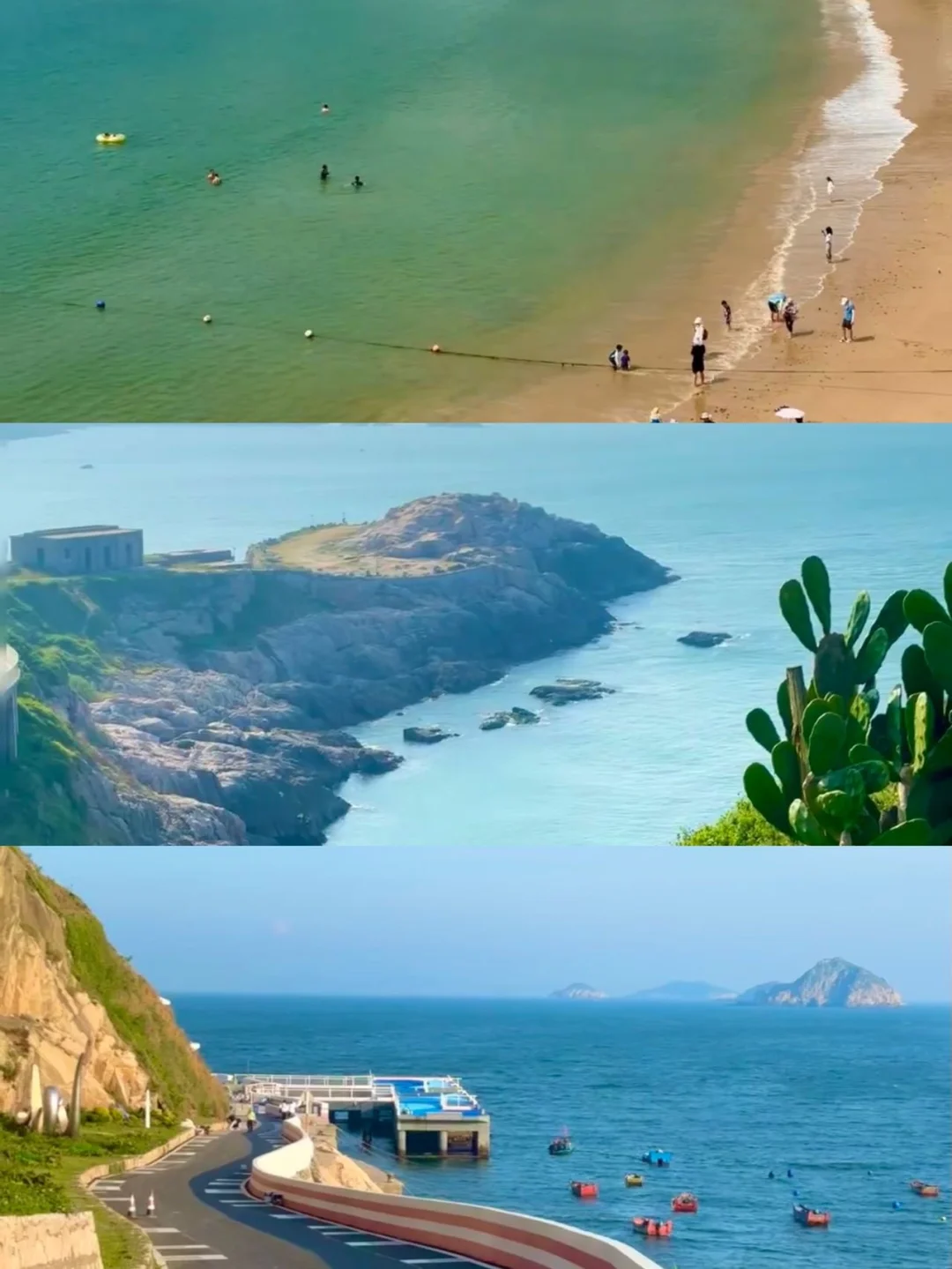 舟山旅游攻略，4-6月来的姐妹速速码住