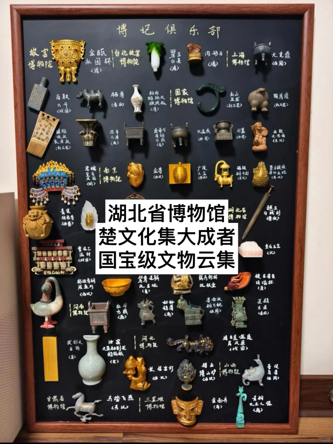 武汉已经美成这样了吗🥹（内附景点介绍）