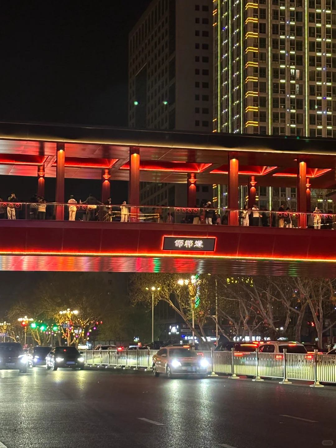 邯郸道|一座等了你三千年的城央视点名推荐