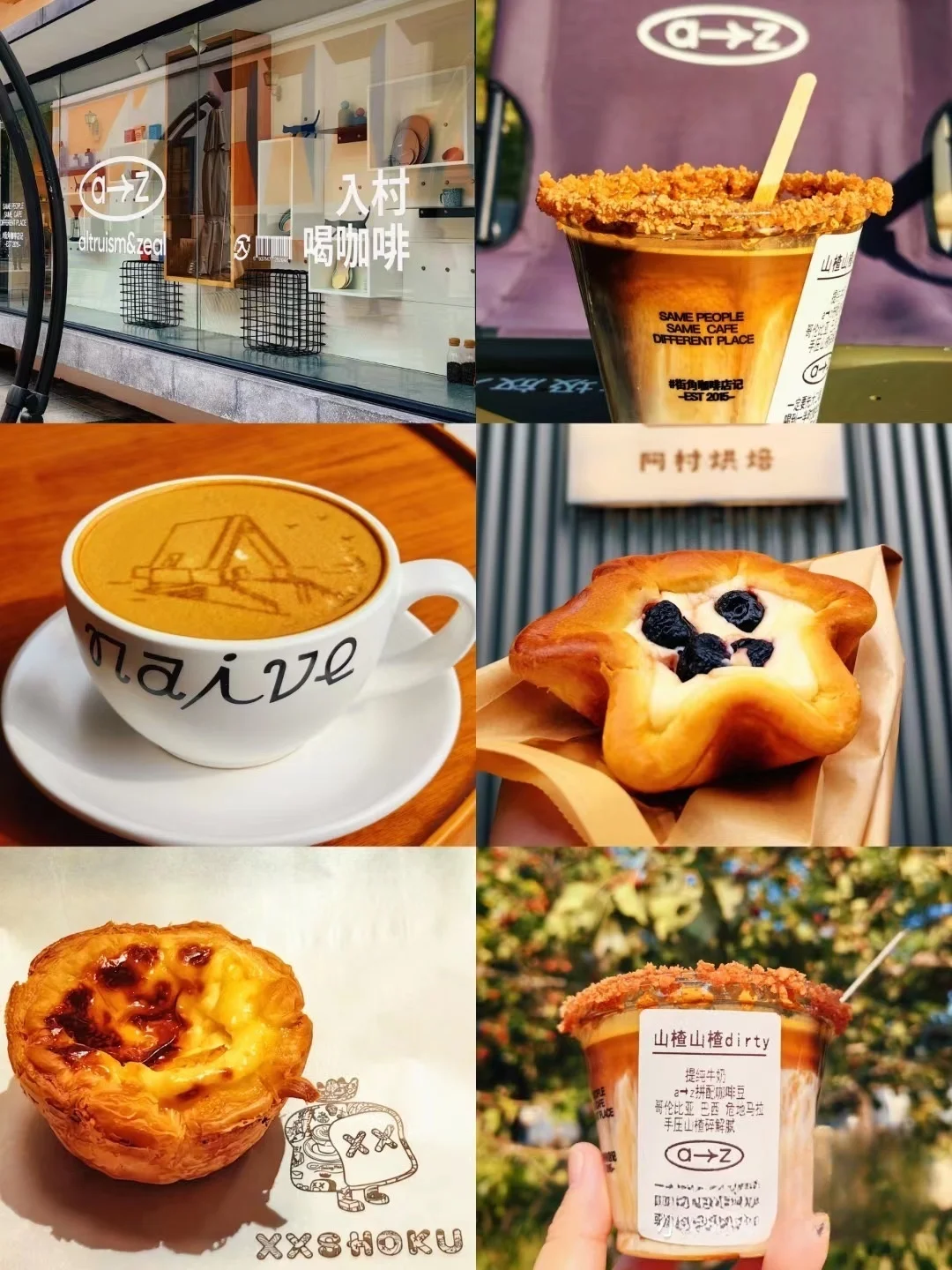 听劝👂🏻3-5月来阿那亚的姐妹们👭请🐎住