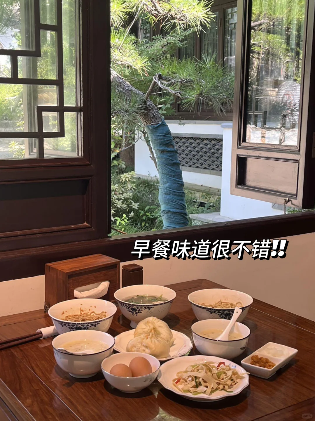 来扬州住我家吧！128俩人😭就在瘦西湖