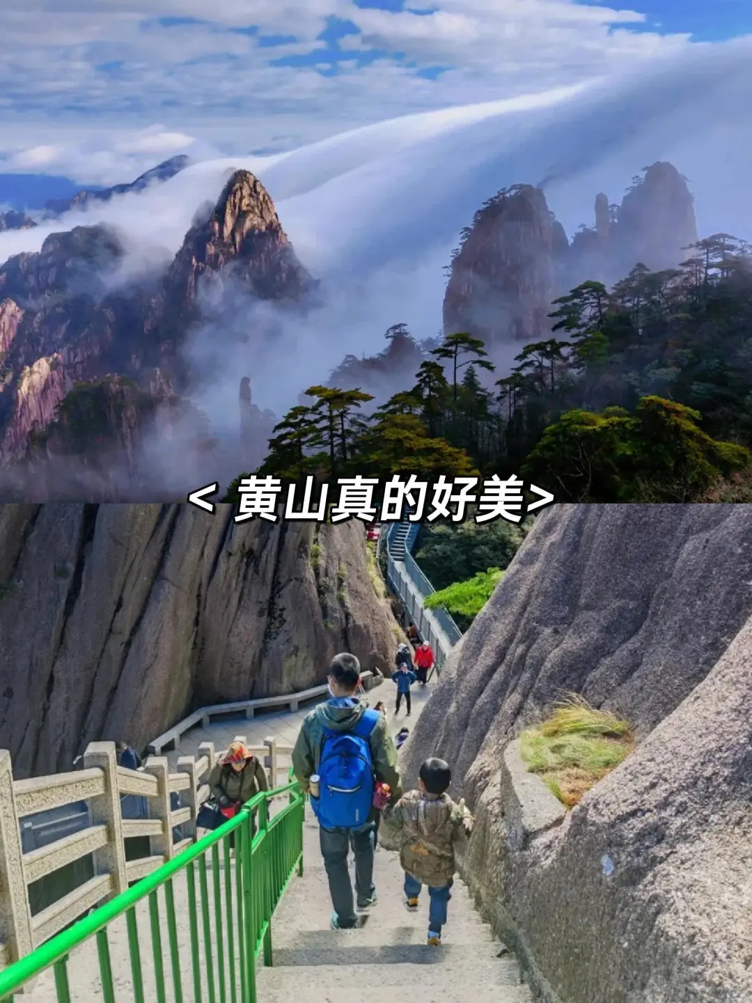 赢麻了！今年五一我只带娃去一个地方：徽州