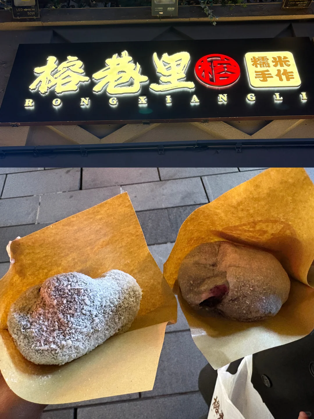 温州市区、音乐节、百丈漈三天两晚旅游攻略