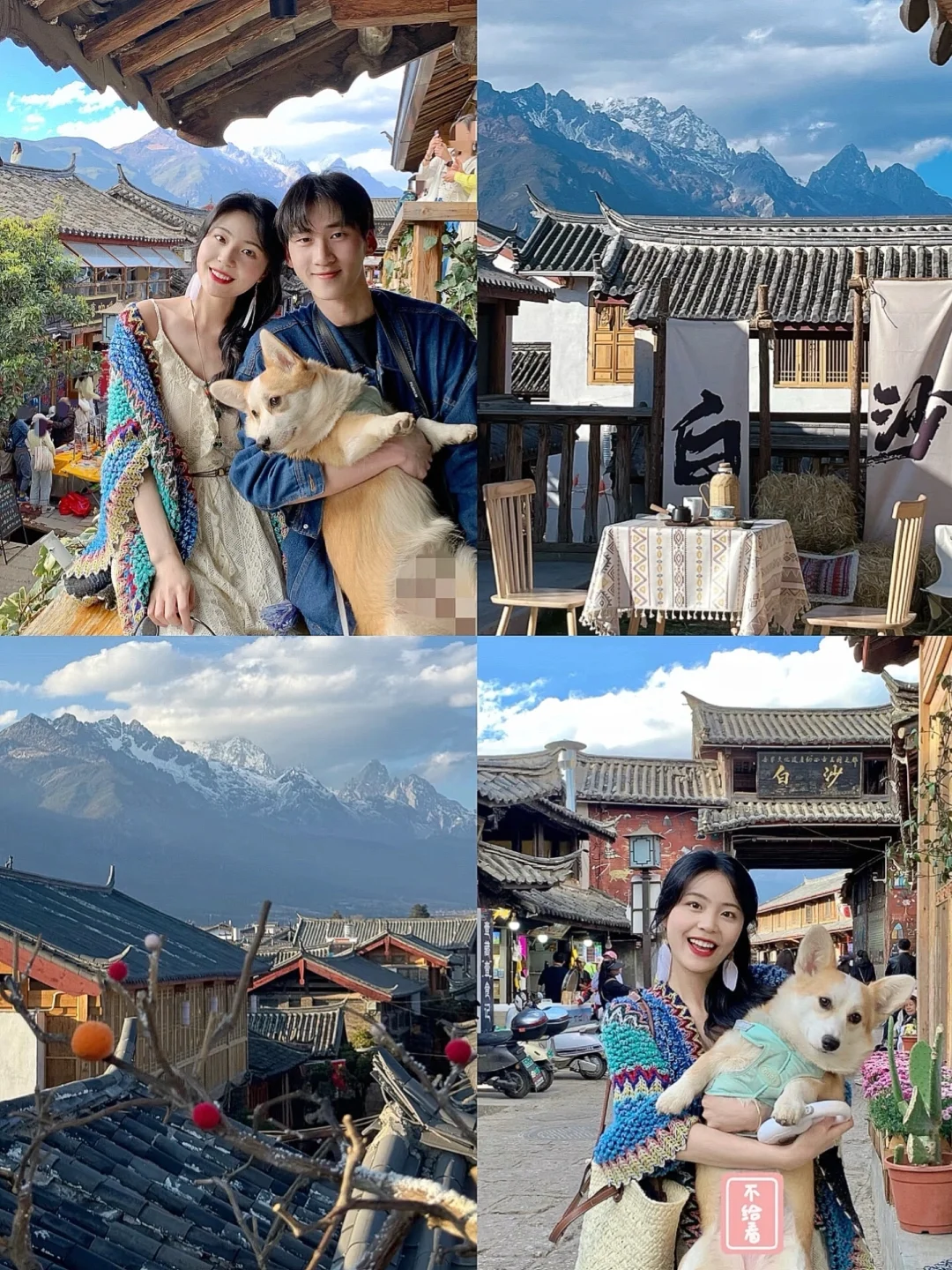 云南旅游攻略,七天花了2700💰,情侣路线