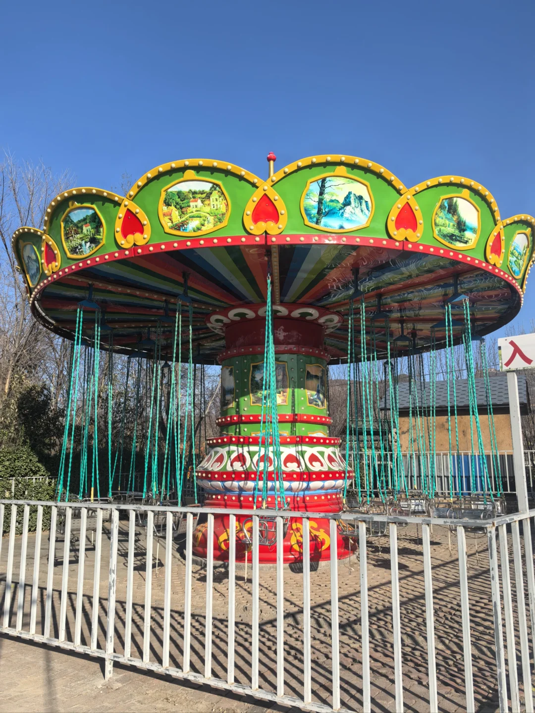 10r玩一天的游乐场是邯郸物价吗？！