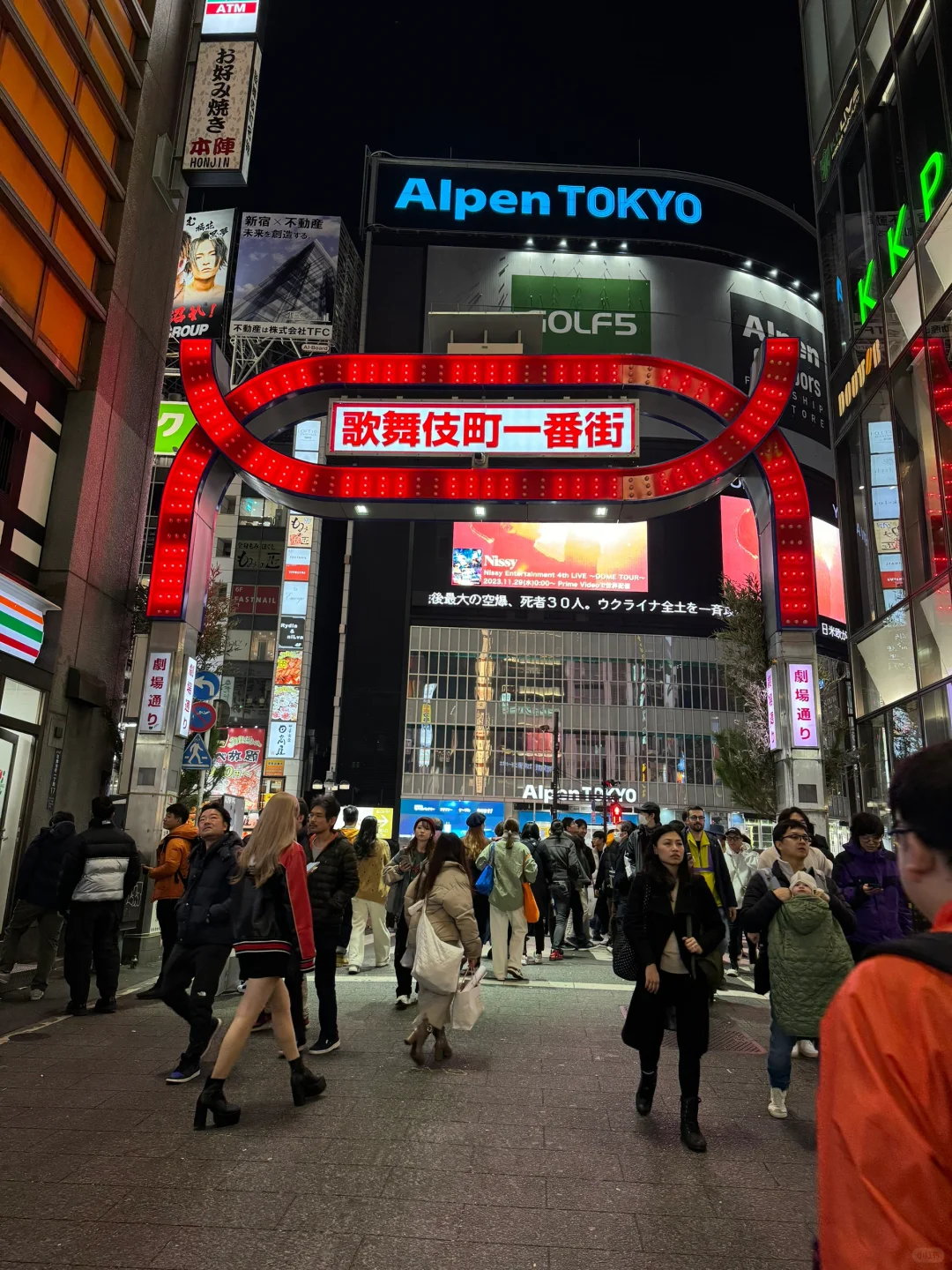 ✨ 「東京：摩登与禅意的二重诗」