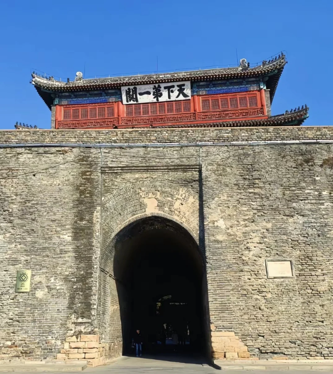 邯郸出发秦皇岛旅游攻略,秦皇岛三日游