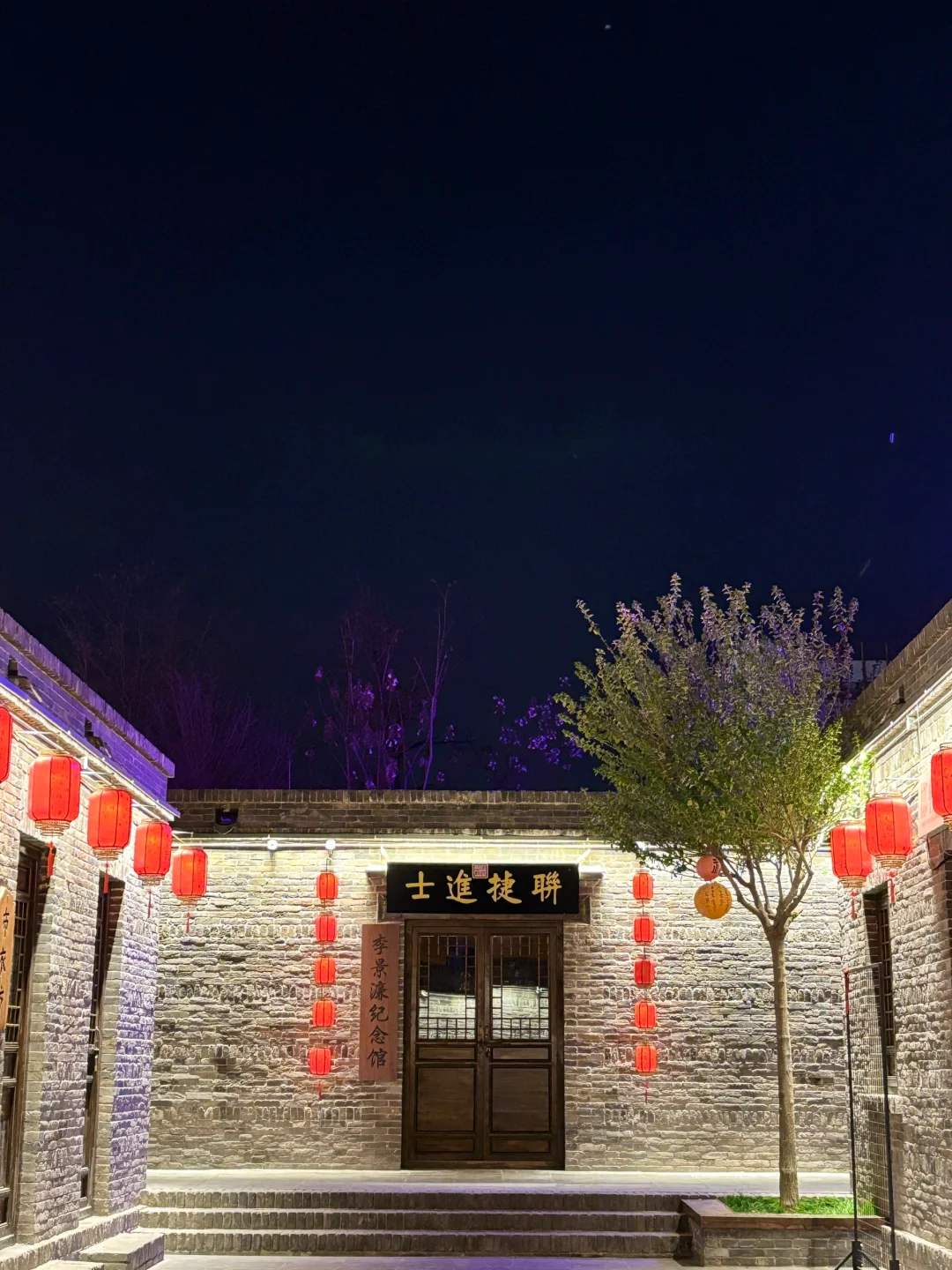 邯郸道|一座等了你三千年的城央视点名推荐