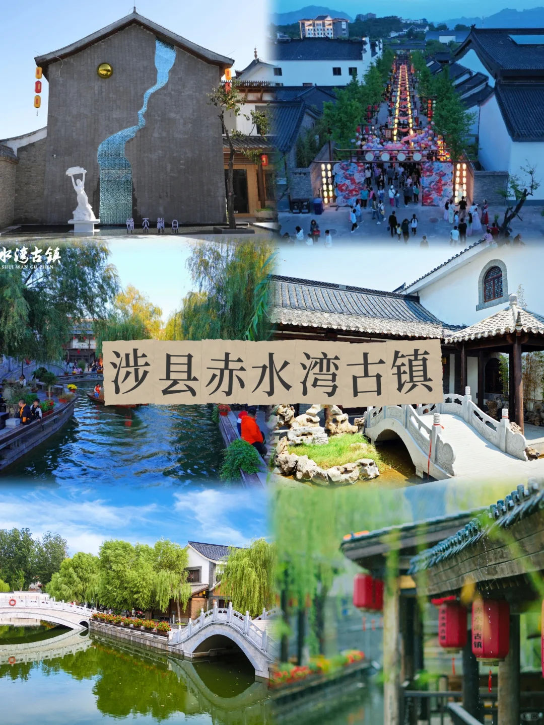 🚀被赤水湾古镇惊艳到了！真不是照骗
